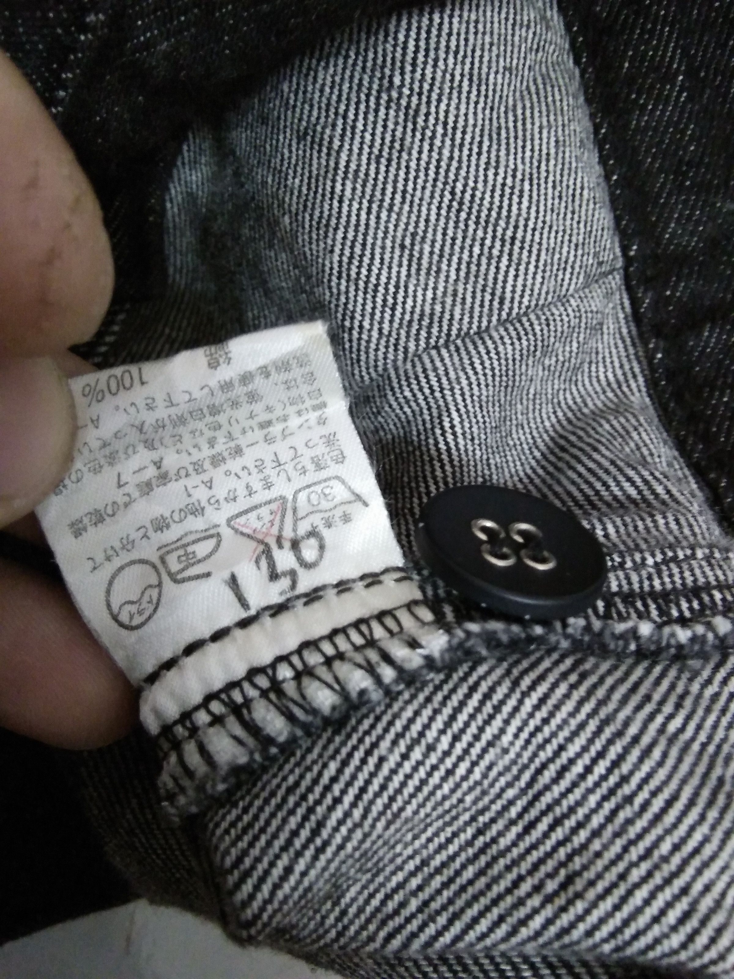 Issey Miyake I.S ISSEY MIYAKE JACKET DENIM JACKET PIT 19 (A260) Size US S / EU 44-46 / 1 - 6 Thumbnail