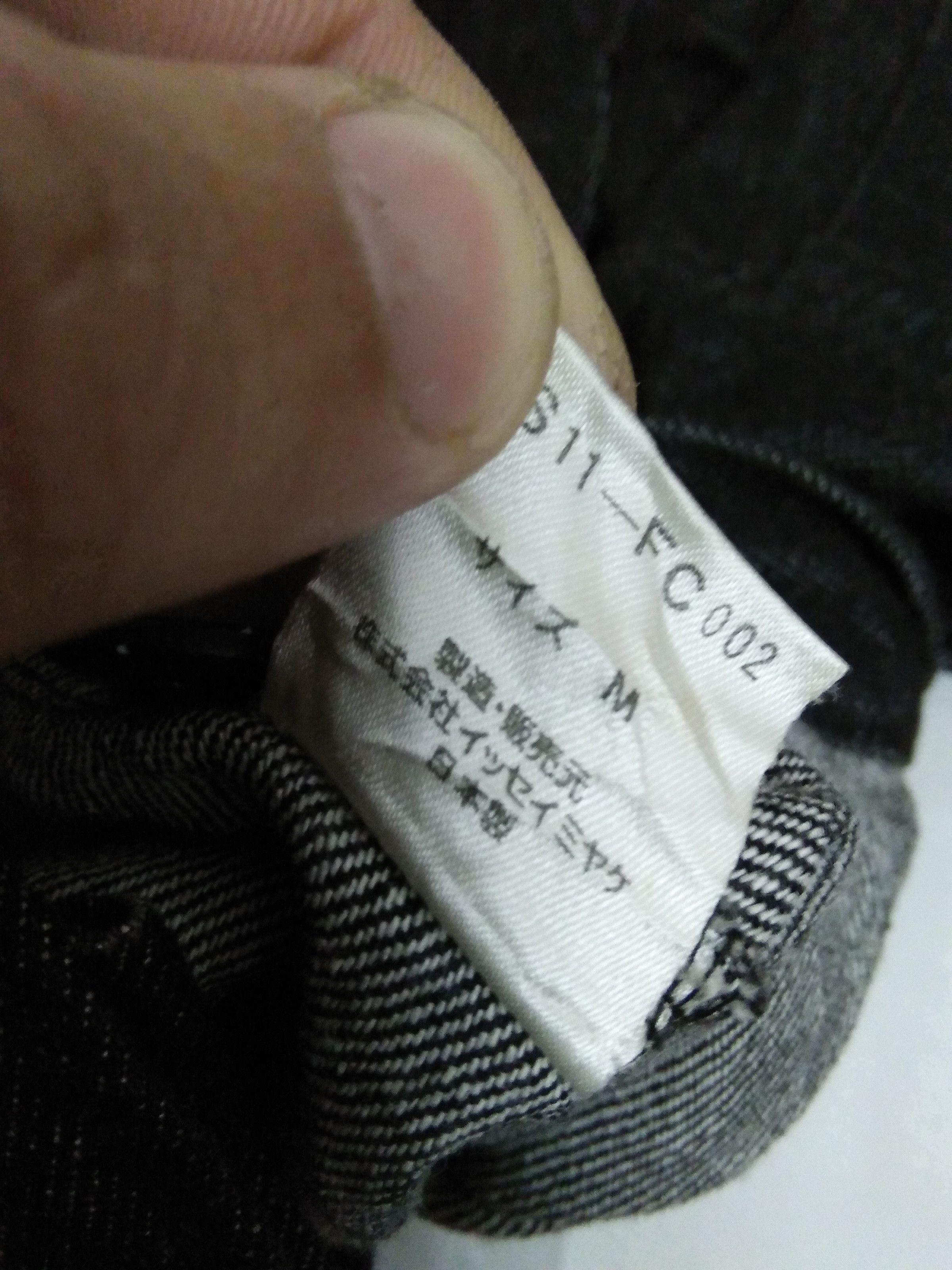 Issey Miyake I.S ISSEY MIYAKE JACKET DENIM JACKET PIT 19 (A260) Size US S / EU 44-46 / 1 - 7 Thumbnail