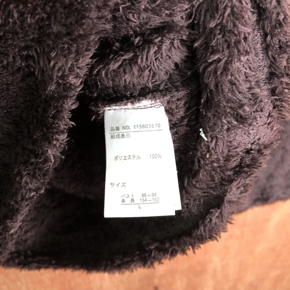 Homespun Knitwear Fortune Cookies Shag Shaggy Fur Mohair Knitwear #6548 Size US S / EU 44-46 / 1 - 7 Thumbnail