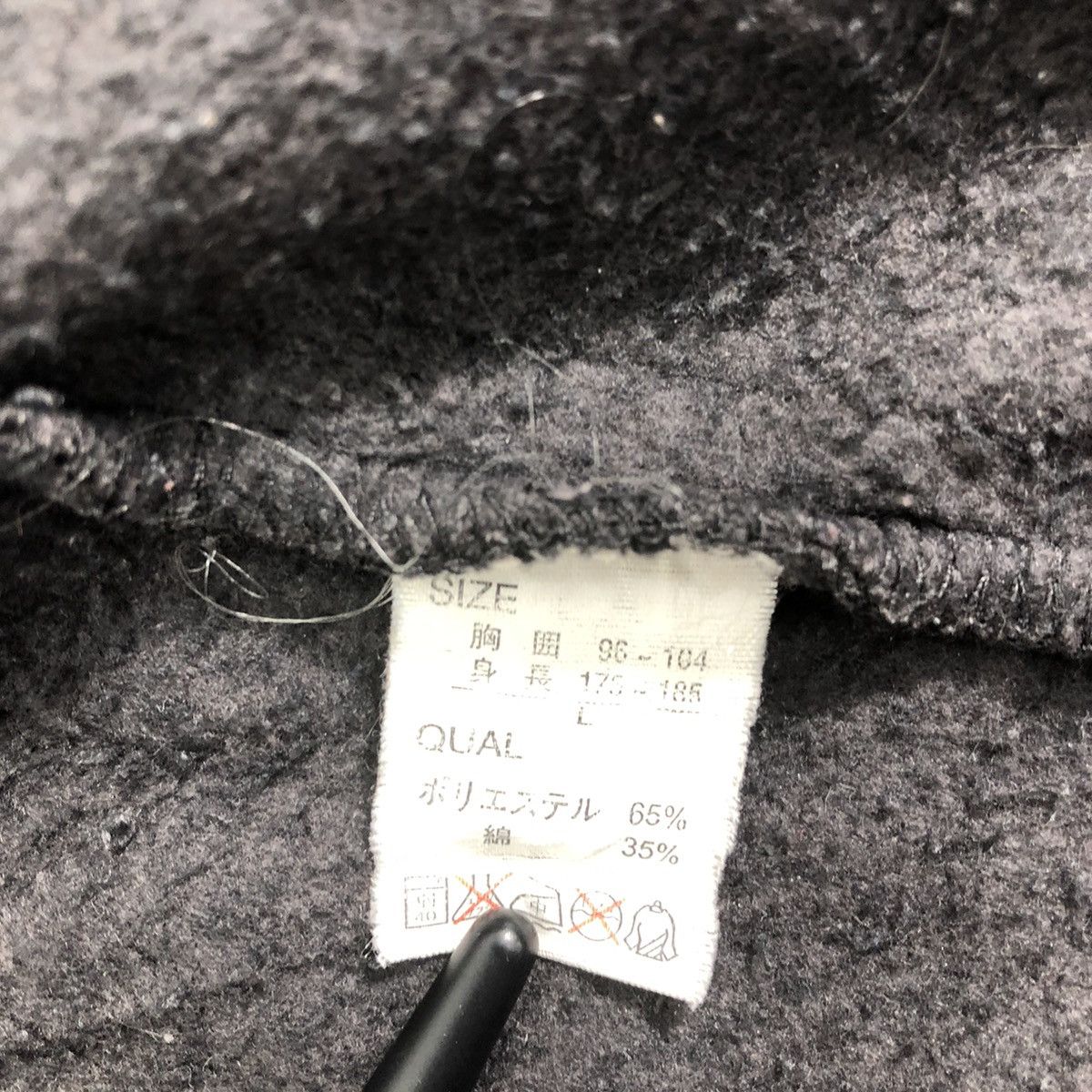 Japanese Brand Blue point surf trip sweatshirt Size US L / EU 52-54 / 3 - 11 Thumbnail