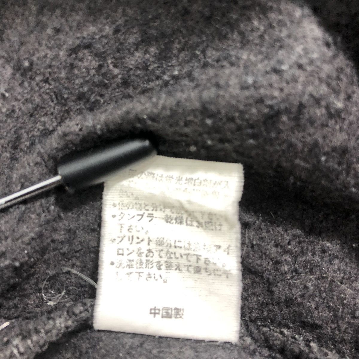 Japanese Brand Blue point surf trip sweatshirt Size US L / EU 52-54 / 3 - 12 Thumbnail