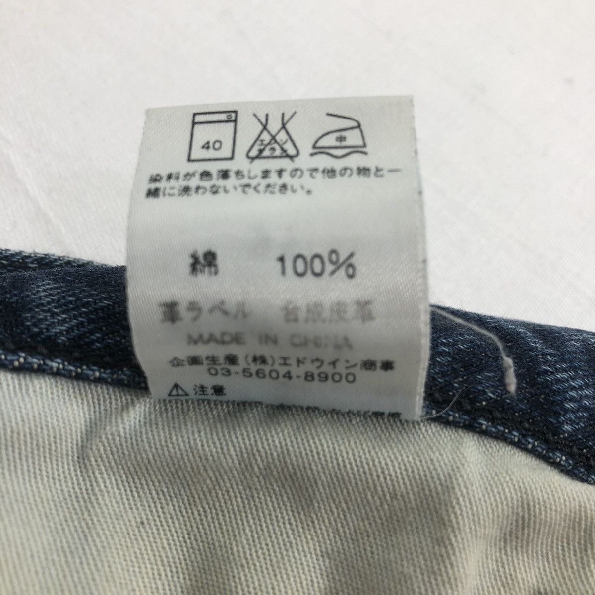 Lee × Vintage Vintage Lee Rider Narrow Cut denim pants Size US 31 - 12 Thumbnail