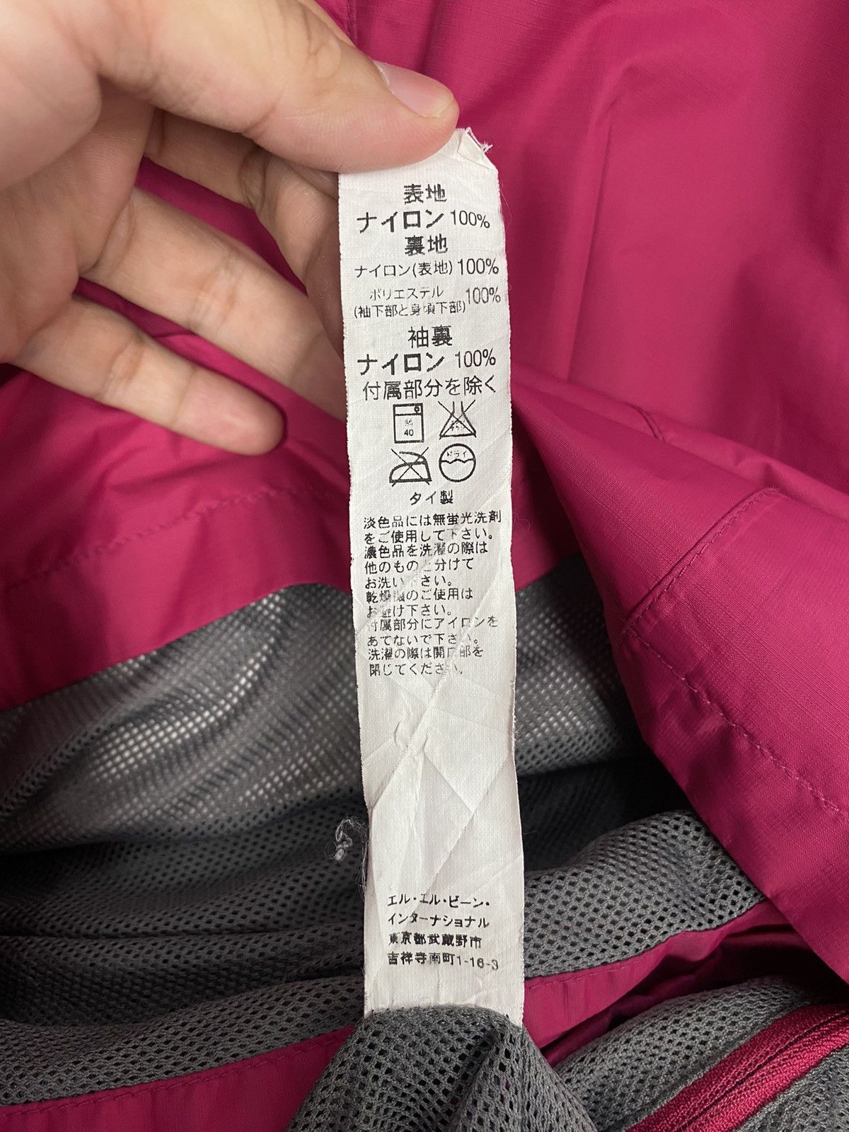 Goretex Rare‼️ L. L. Bean Gore-tex Light Jacket Hoodie Size M / US 6-8 / IT 42-44 - 8 Thumbnail