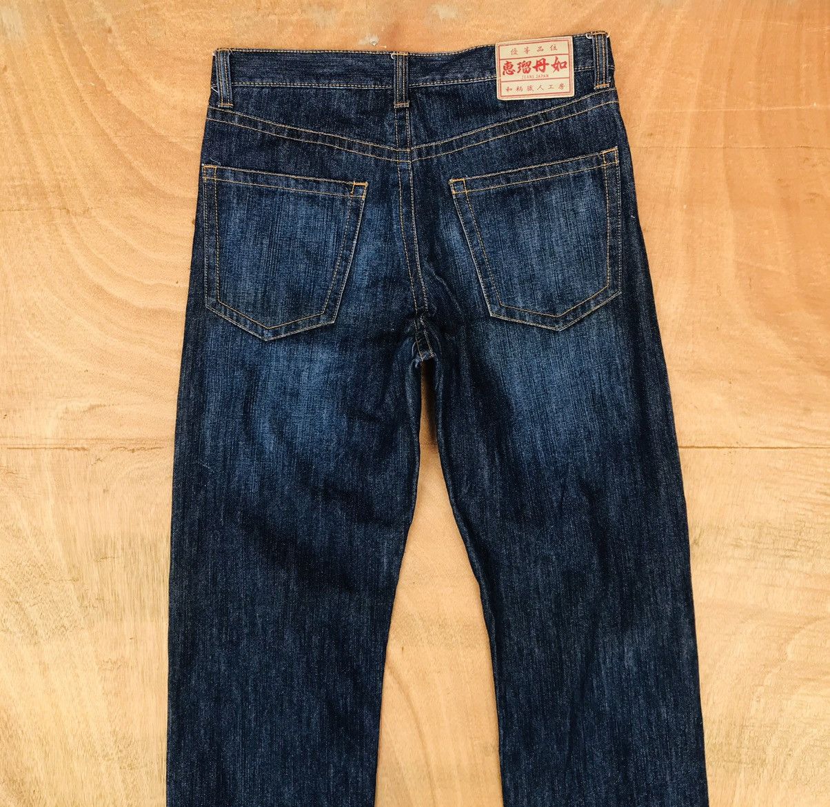 Japanese Brand Rare Sukajan big dragon painted japan motive denim waist 33 Size US 33 - 7 Thumbnail