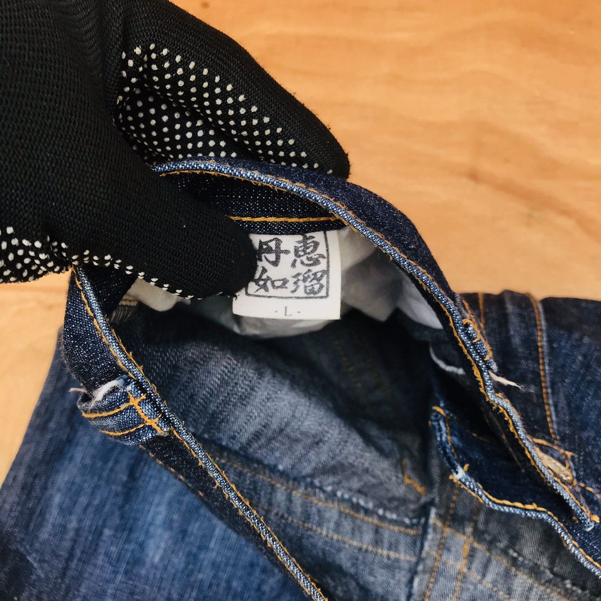 Japanese Brand Rare Sukajan big dragon painted japan motive denim waist 33 Size US 33 - 9 Thumbnail