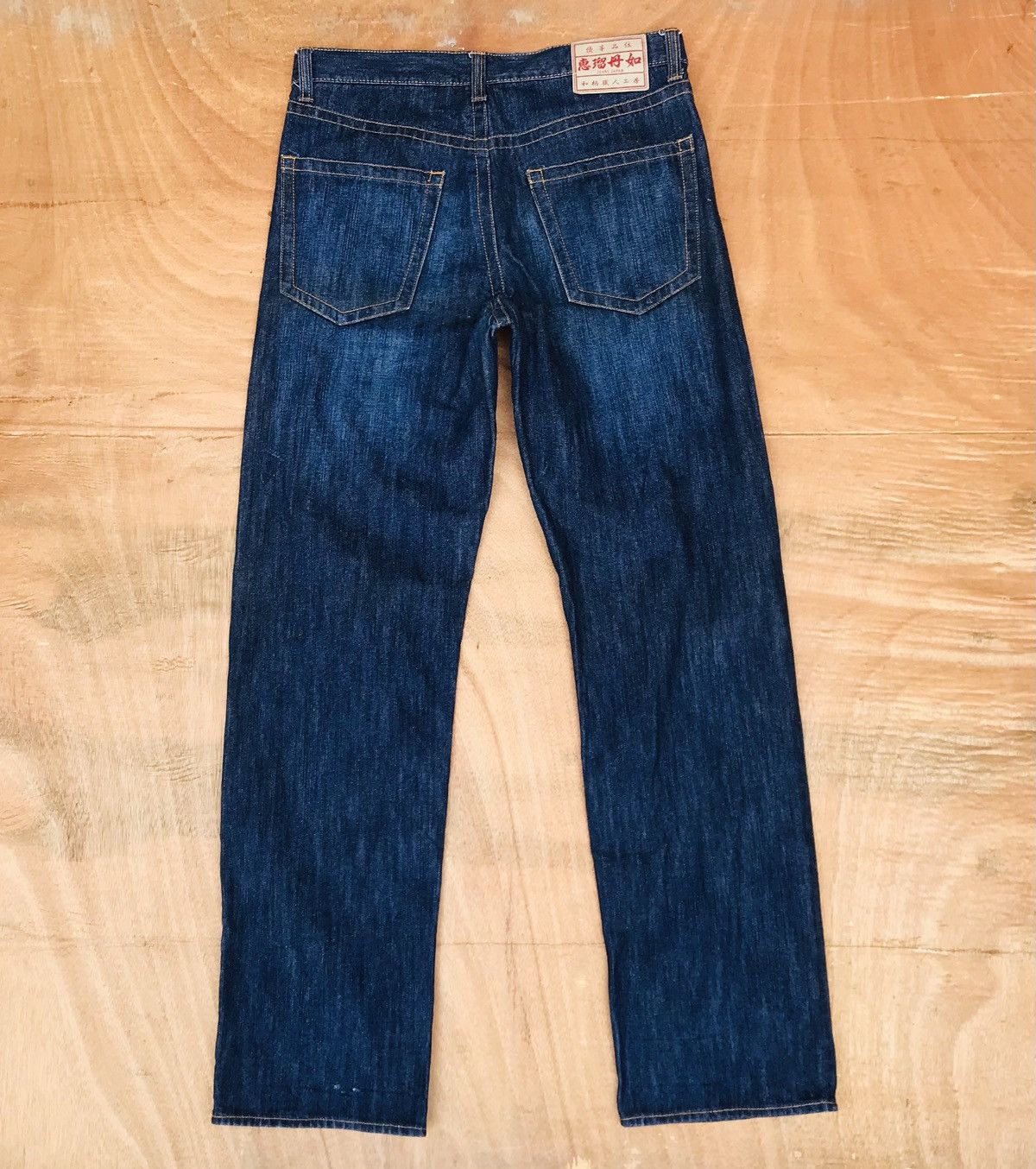 Japanese Brand Rare Sukajan big dragon painted japan motive denim waist 33 Size US 33 - 6 Thumbnail