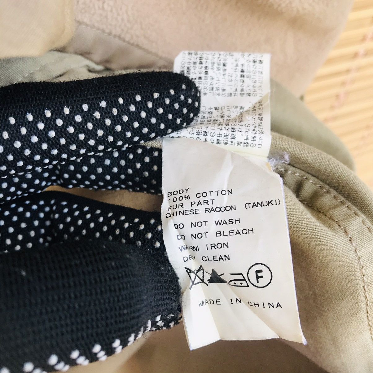 Journal Standard Japan Journal Standard Lessage parka hoodie jacket Size US M / EU 48-50 / 2 - 12 Thumbnail