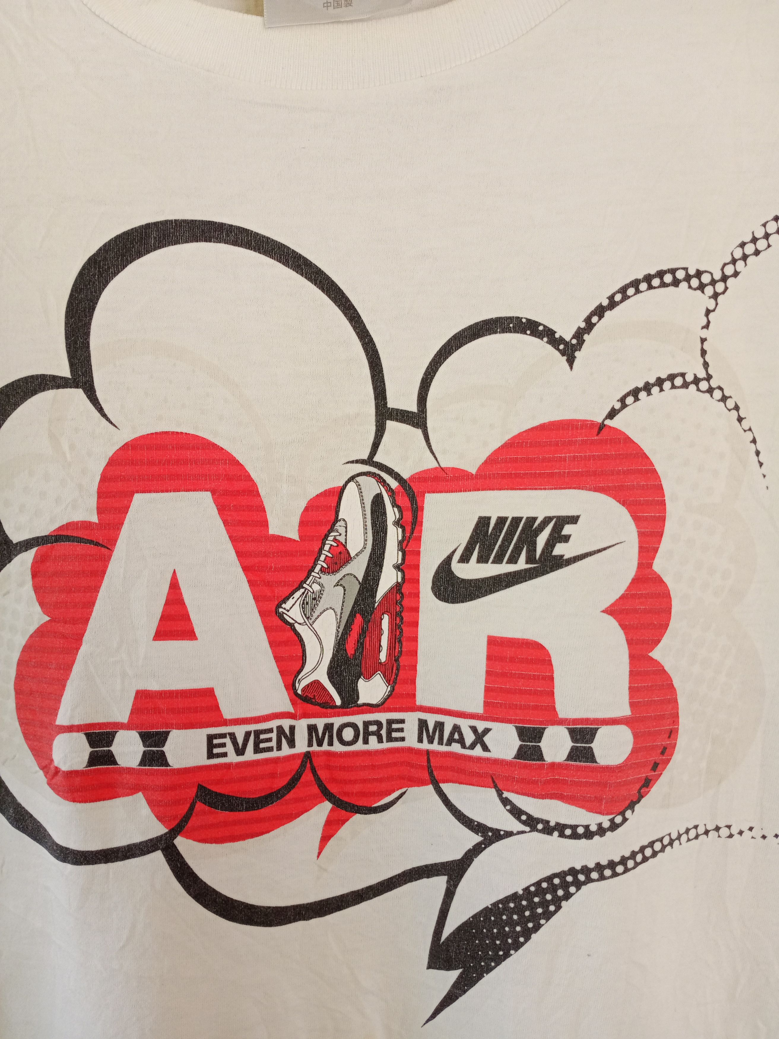 Nike Vintage Nike Air Max Tshirt Size US M / EU 48-50 / 2 - 3 Thumbnail