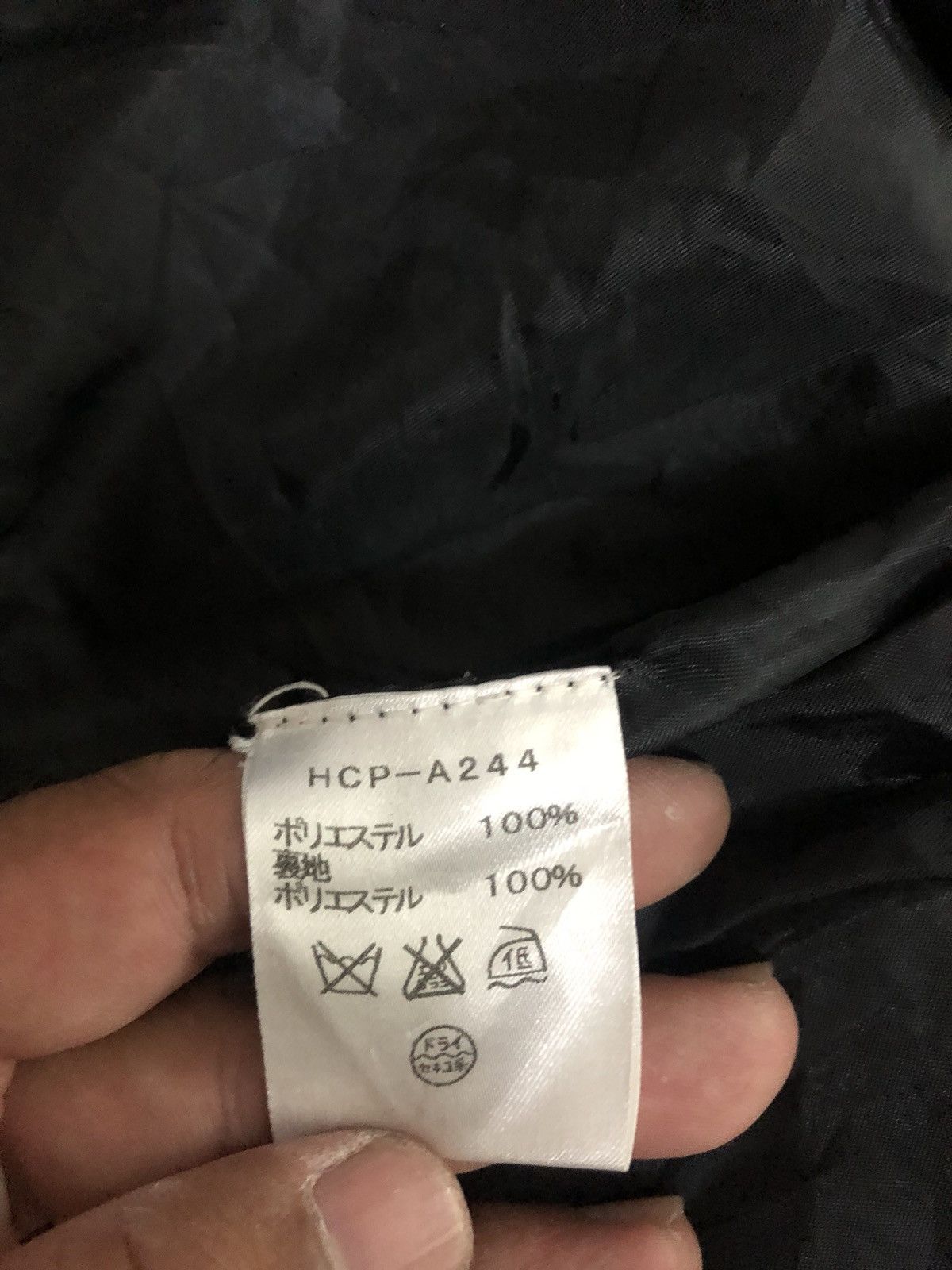 Art Comes First Sleeveless Punk Jacket By Japanese Brand Hell Cat Punks Size US S / EU 44-46 / 1 - 7 Thumbnail