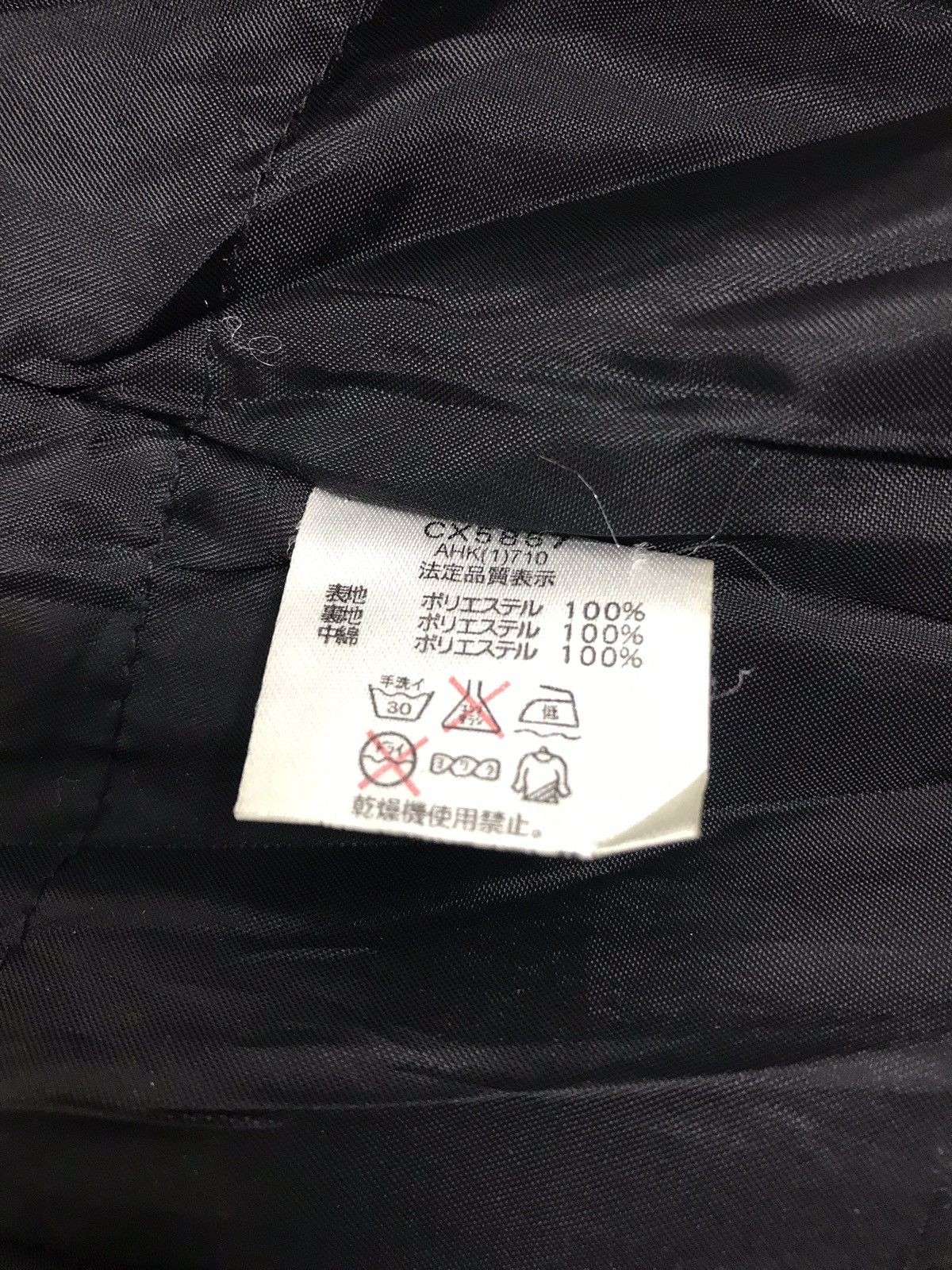 Champion Champion Parka Windbreaker Hiking Padded Jacket Winter Size L / US 10 / IT 46 - 6 Thumbnail