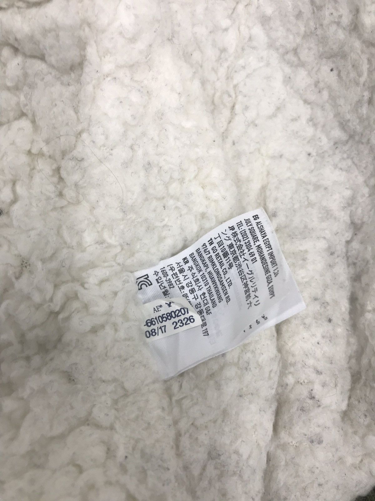 American Eagle Outfitters American Eagle Thick Bomber Jacket Sherpa Inner Unisex Size US S / EU 44-46 / 1 - 13 Thumbnail