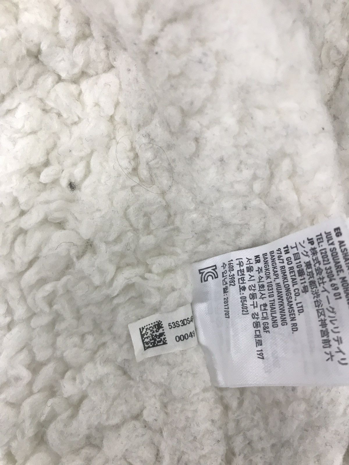 American Eagle Outfitters American Eagle Thick Bomber Jacket Sherpa Inner Unisex Size US S / EU 44-46 / 1 - 12 Thumbnail