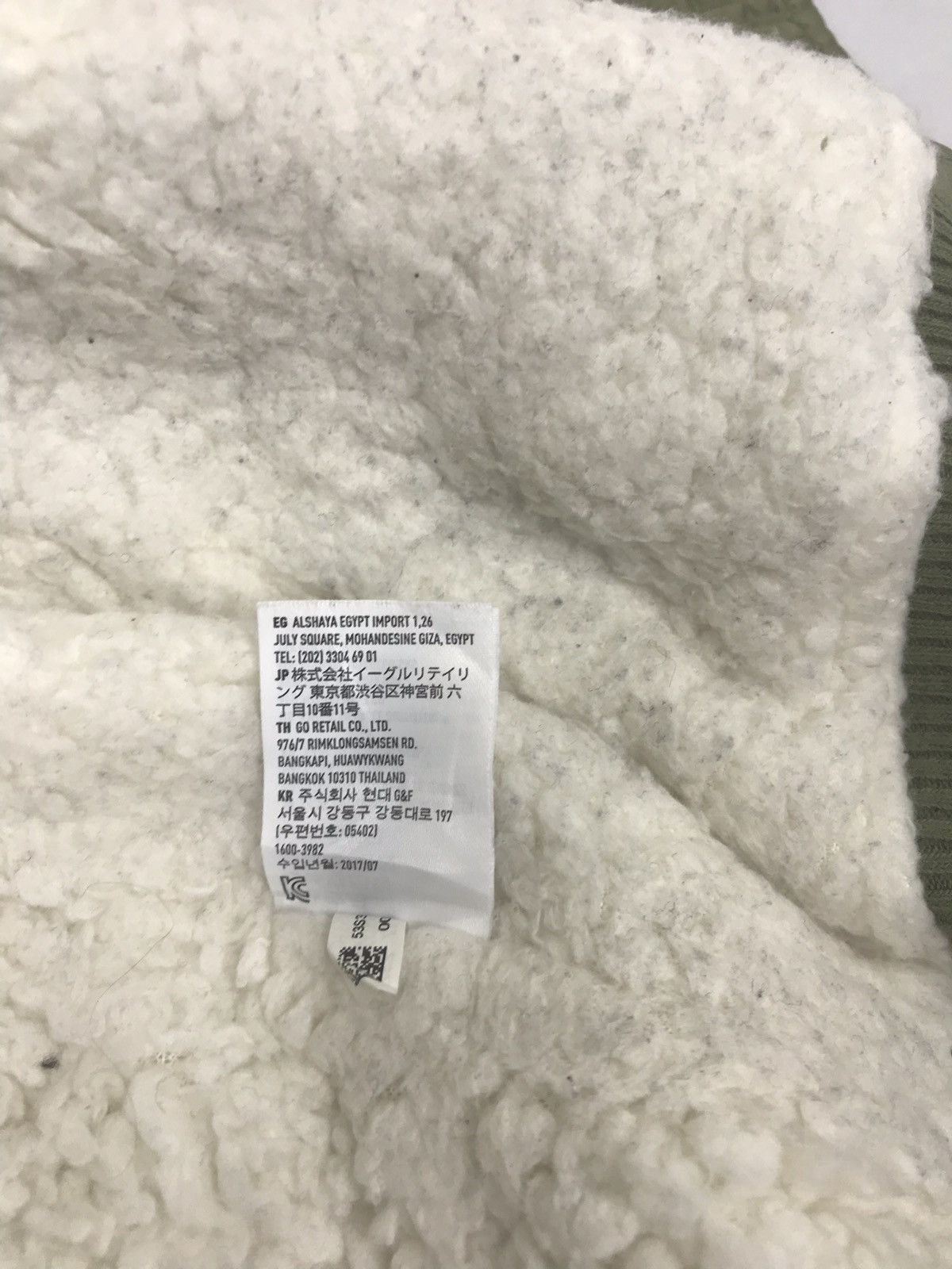 American Eagle Outfitters American Eagle Thick Bomber Jacket Sherpa Inner Unisex Size US S / EU 44-46 / 1 - 11 Thumbnail