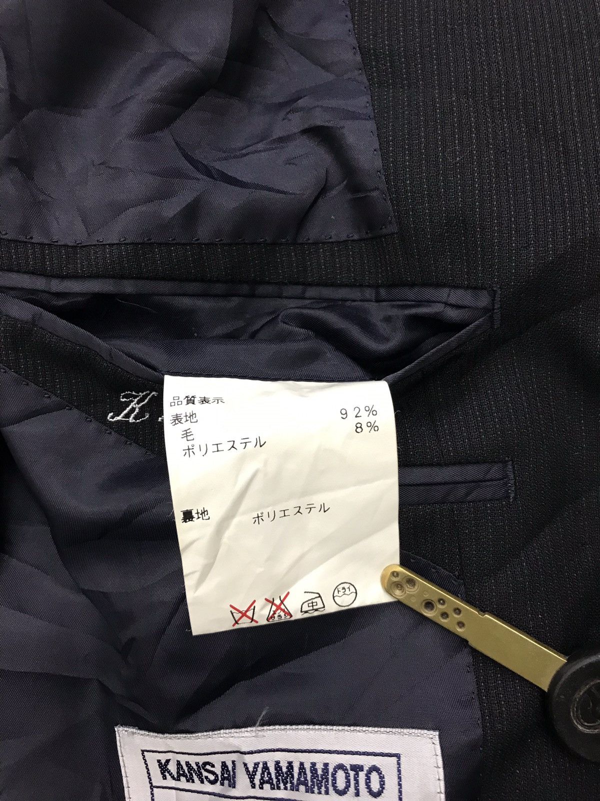 Designer Kansai Yamamoto Blazzer Coat Homme Smart Casual Wear Eye O2 Size 40R - 6 Thumbnail