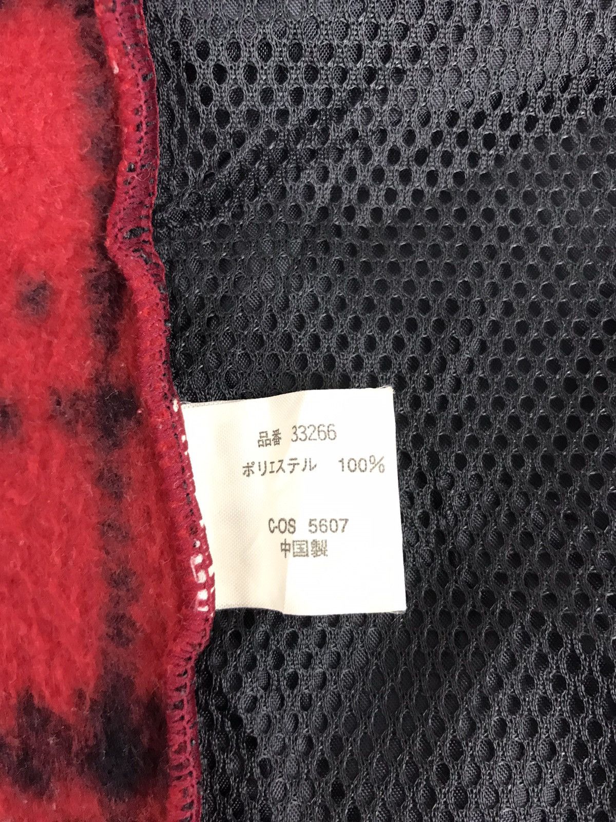 Japanese Brand × Solid and Striped × Vintage Vintage Water Buffal Sweatshirt Fleece Zipper Style Jacket Size US XL / EU 56 / 4 - 10 Thumbnail