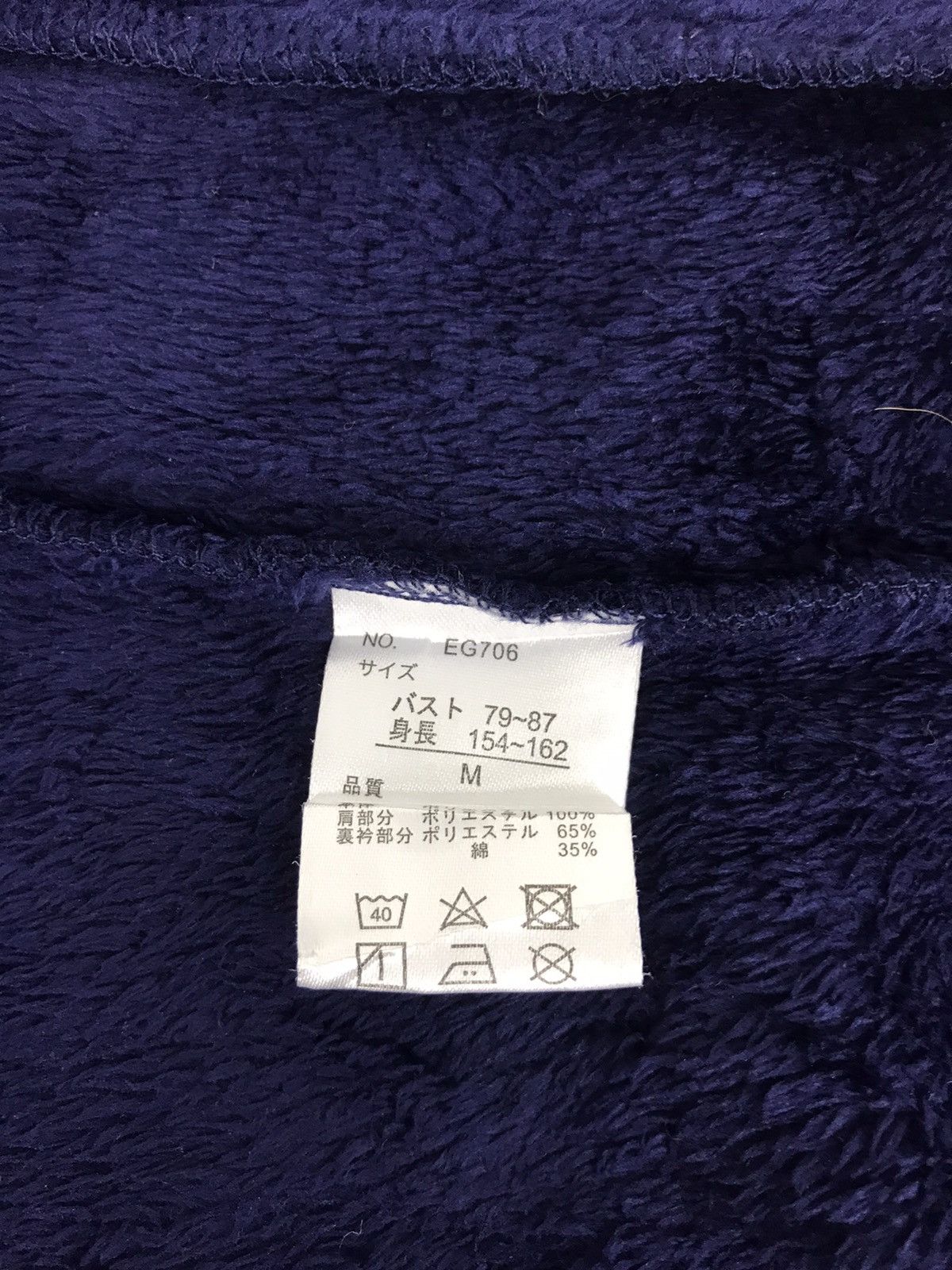 Japanese Brand × Vintage Elle Sport Fleece Padded Jacket Winter Wear Size M / US 6-8 / IT 42-44 - 6 Thumbnail