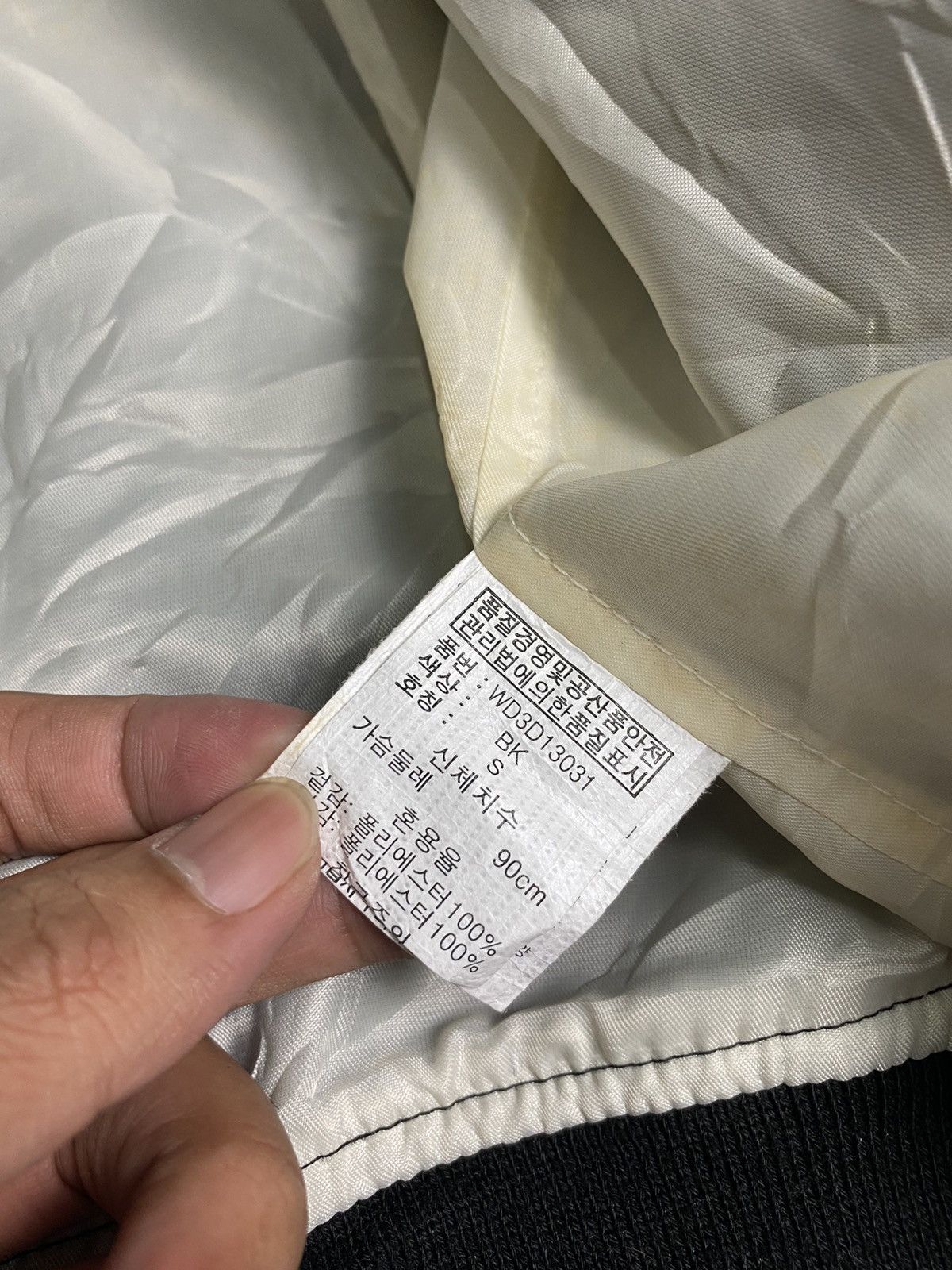 Japanese Brand Rare Design🔥 Sukajan Satin Jacket Swib Beyond The Limits Size US S / EU 44-46 / 1 - 11 Thumbnail