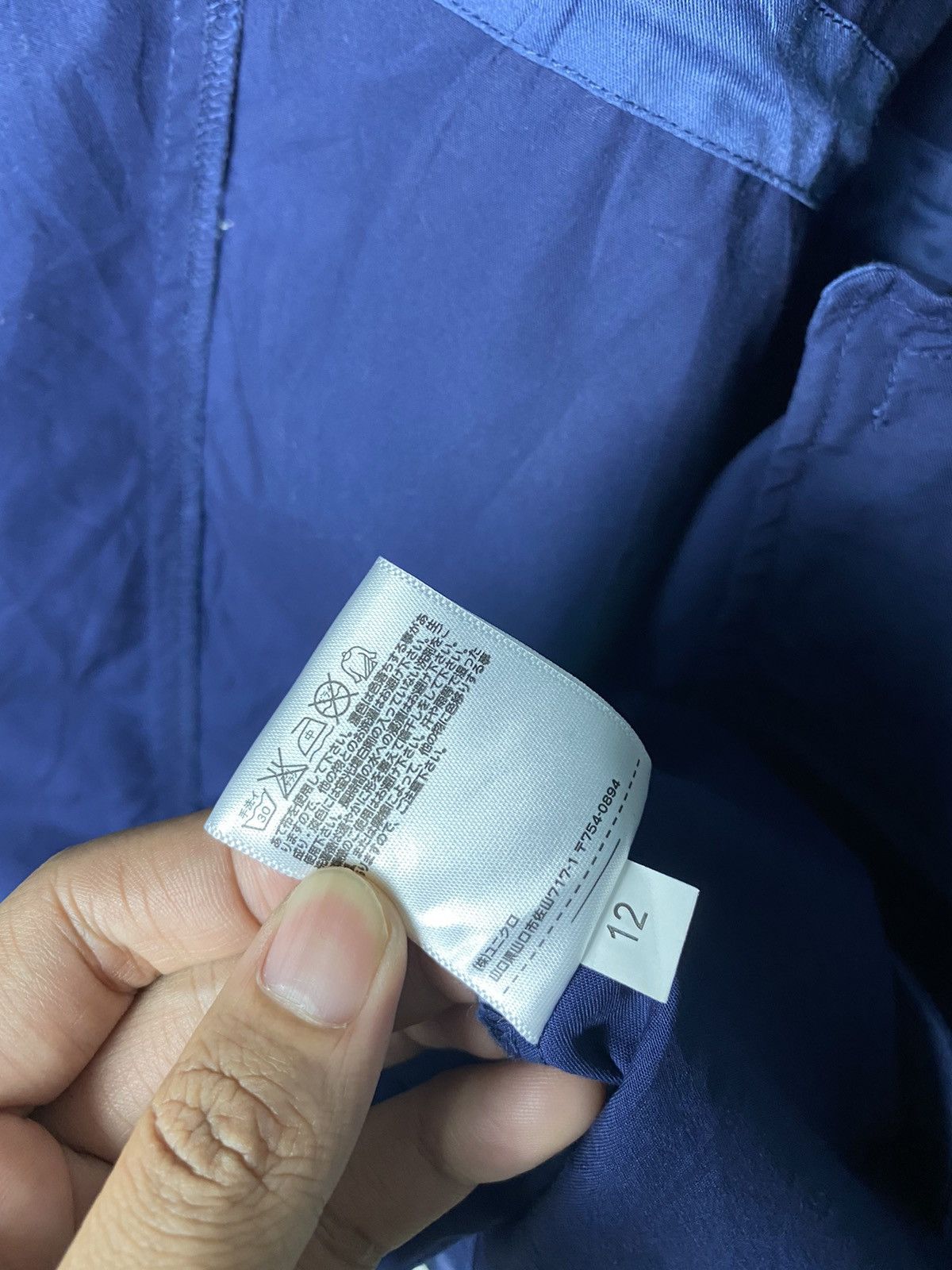 Japanese Brand × Undercover × Uniqlo Undercover x Uniqlo UU Parka Jacket hoodie Size US S / EU 44-46 / 1 - 12 Thumbnail