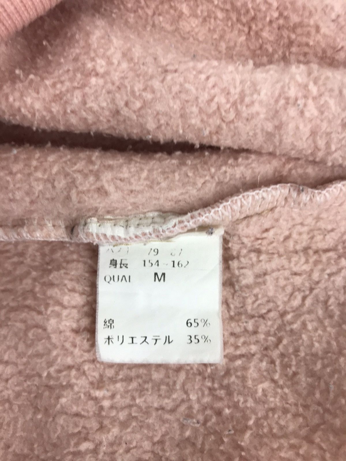 Japanese Brand Honey Suckle Days SNG Sweatshirt Hoodies Spell Out Size US M / EU 48-50 / 2 - 4 Thumbnail