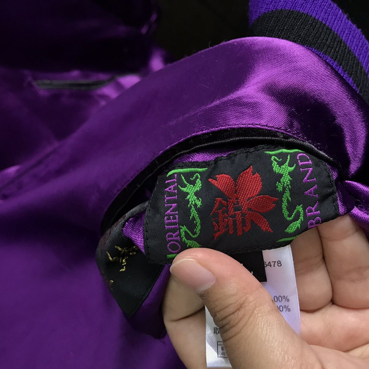 Japanese Brand Vintage Sukajan Evangelion Reversible Bomber Jacket Size US L / EU 52-54 / 3 - 10 Thumbnail