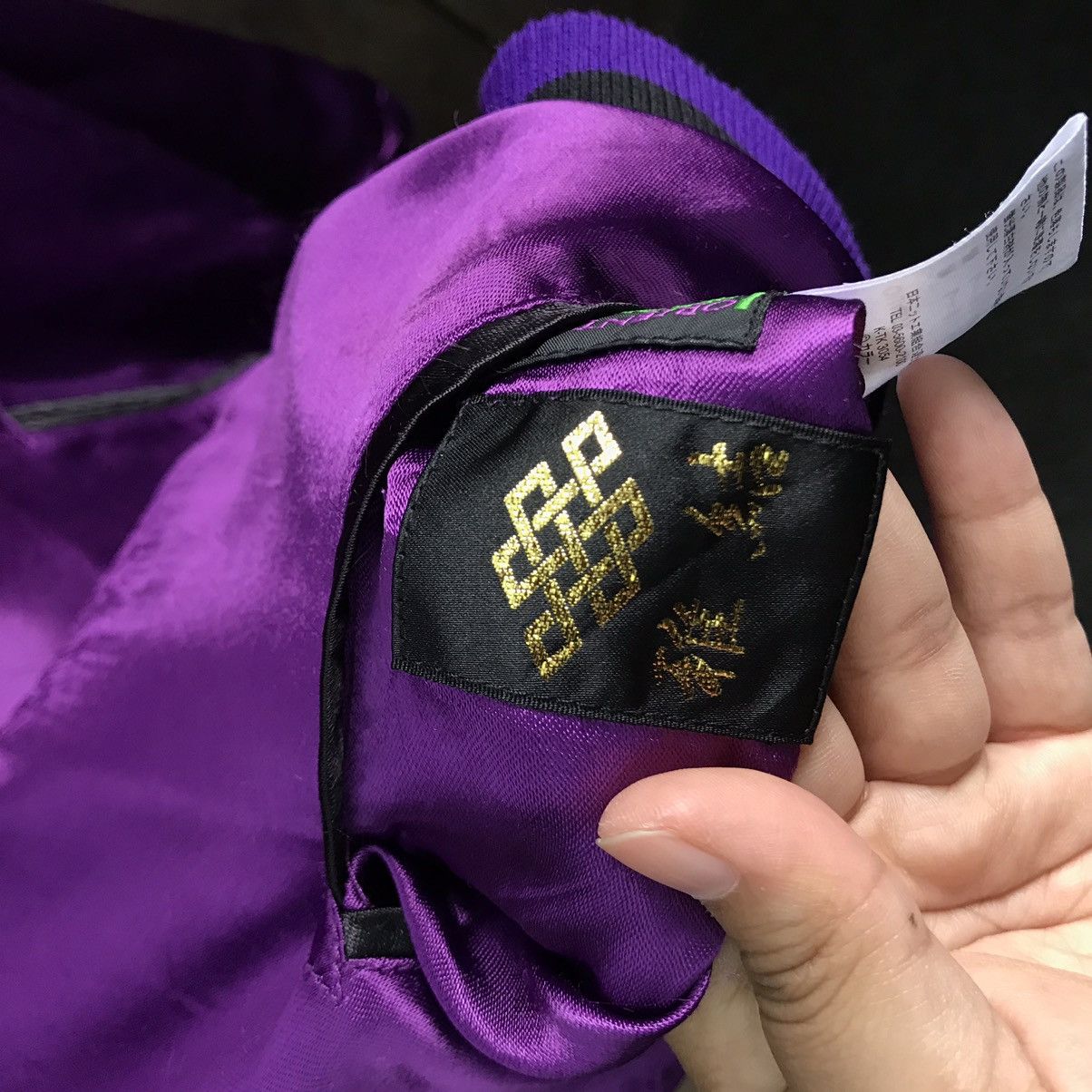 Japanese Brand Vintage Sukajan Evangelion Reversible Bomber Jacket Size US L / EU 52-54 / 3 - 11 Thumbnail