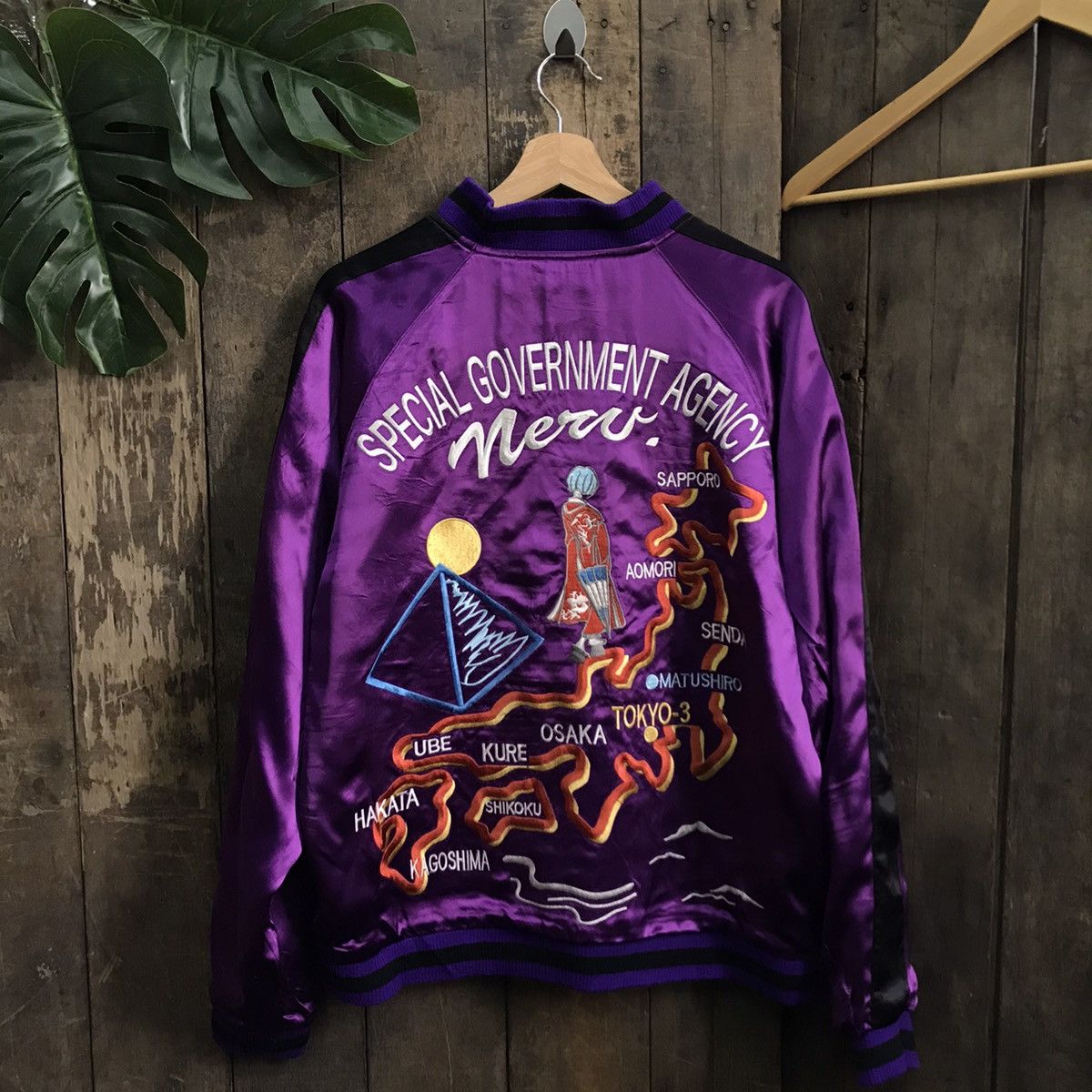 Japanese Brand Vintage Sukajan Evangelion Reversible Bomber Jacket Size US L / EU 52-54 / 3 - 14 Thumbnail