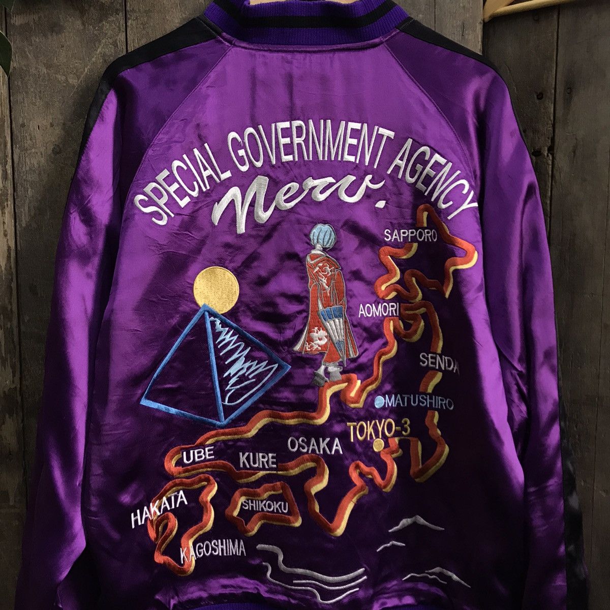 Japanese Brand Vintage Sukajan Evangelion Reversible Bomber Jacket Size US L / EU 52-54 / 3 - 15 Thumbnail