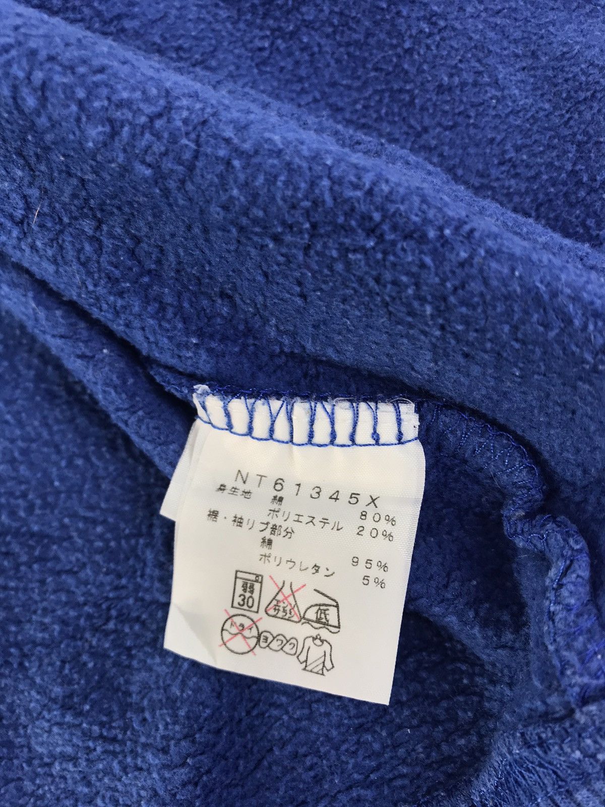 The North Face × Vintage The North Face Zip Up Style Big Embroidery Logo Brand Size US M / EU 48-50 / 2 - 9 Thumbnail