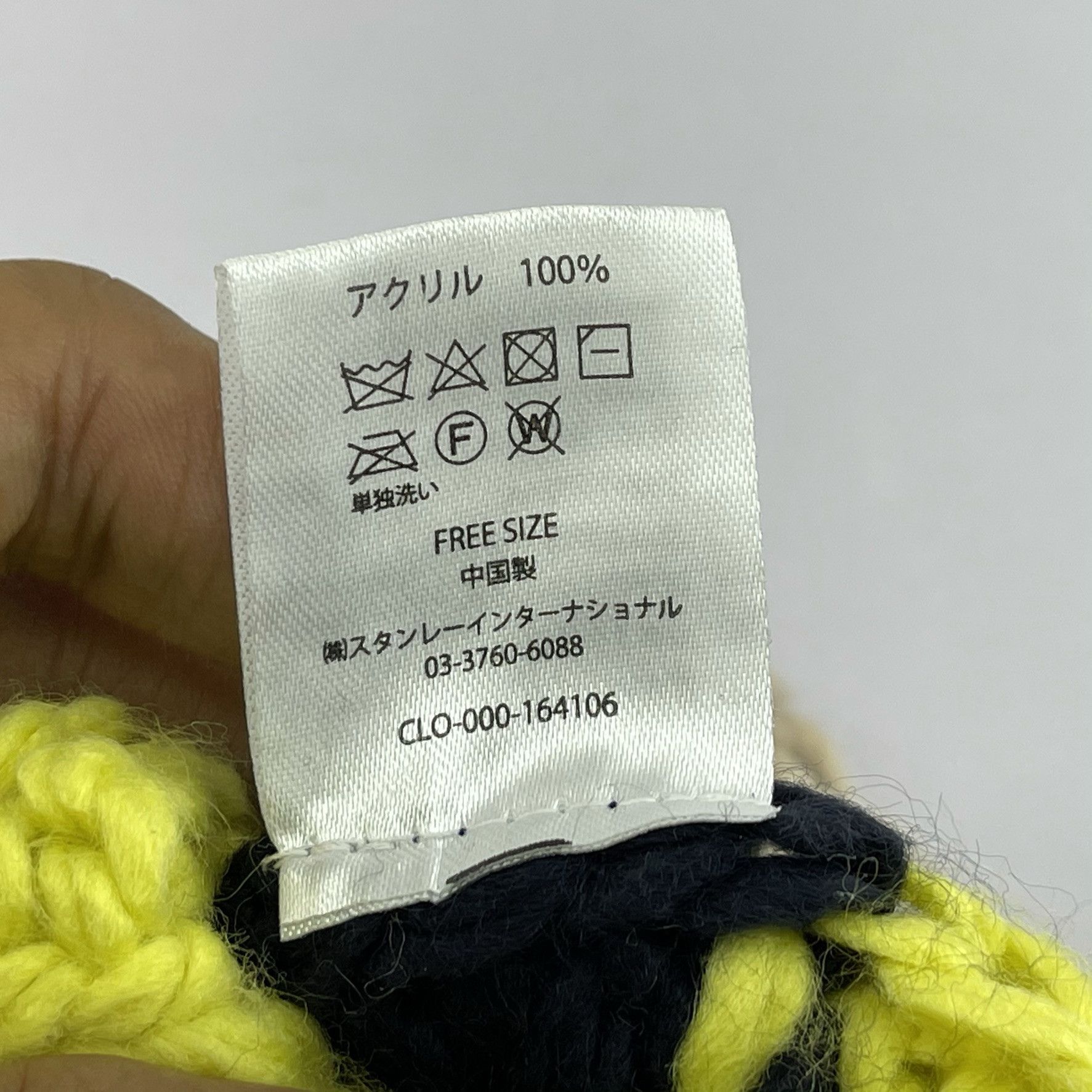 Other Unknown Multicolor Nice Design Beanie Hats-BH2103 Size ONE SIZE - 6 Thumbnail
