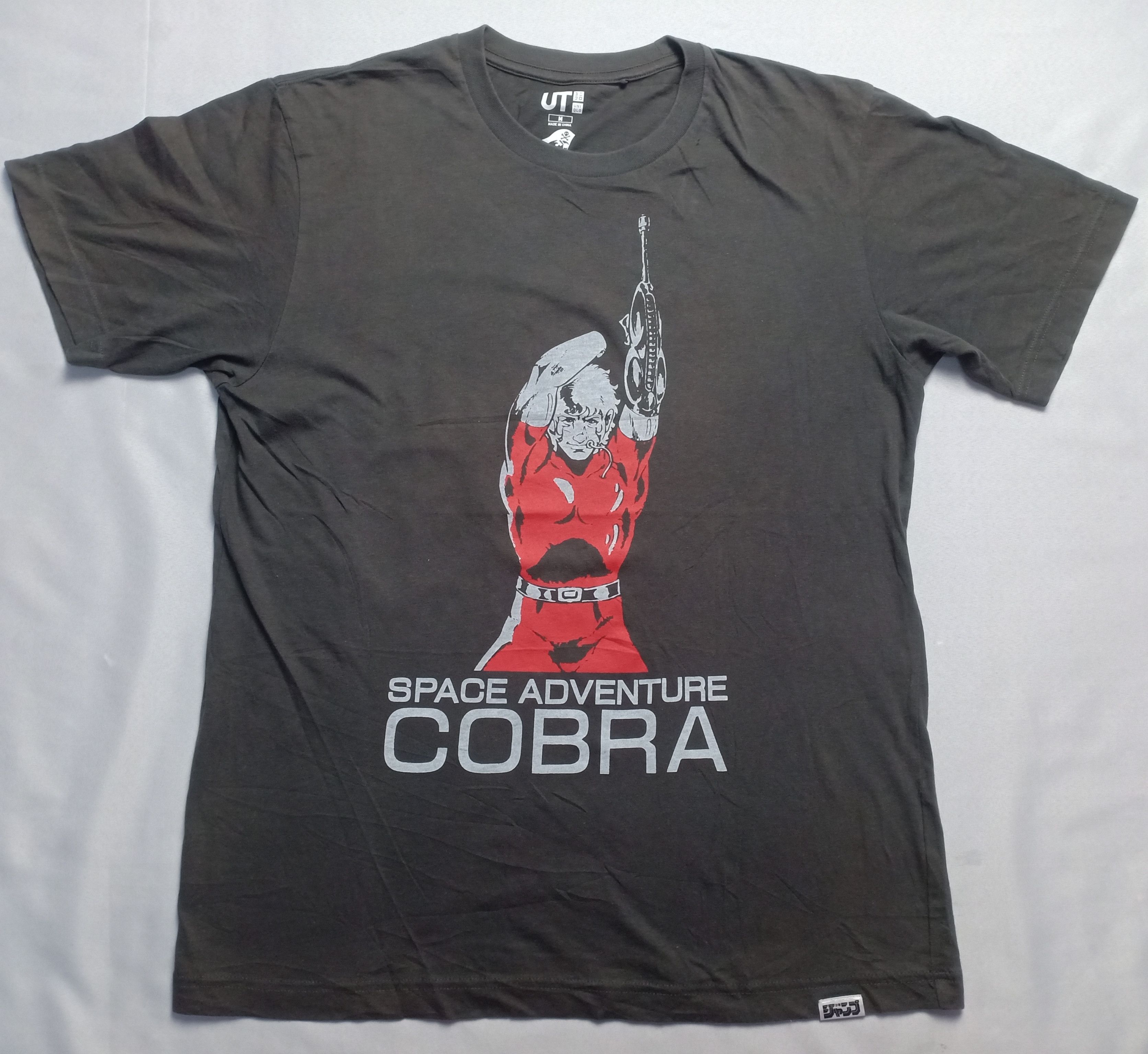 Anime Anime Space Adventure Cobra Tee Cartoon Comic Size US M / EU 48-50 / 2 - 2 Thumbnail