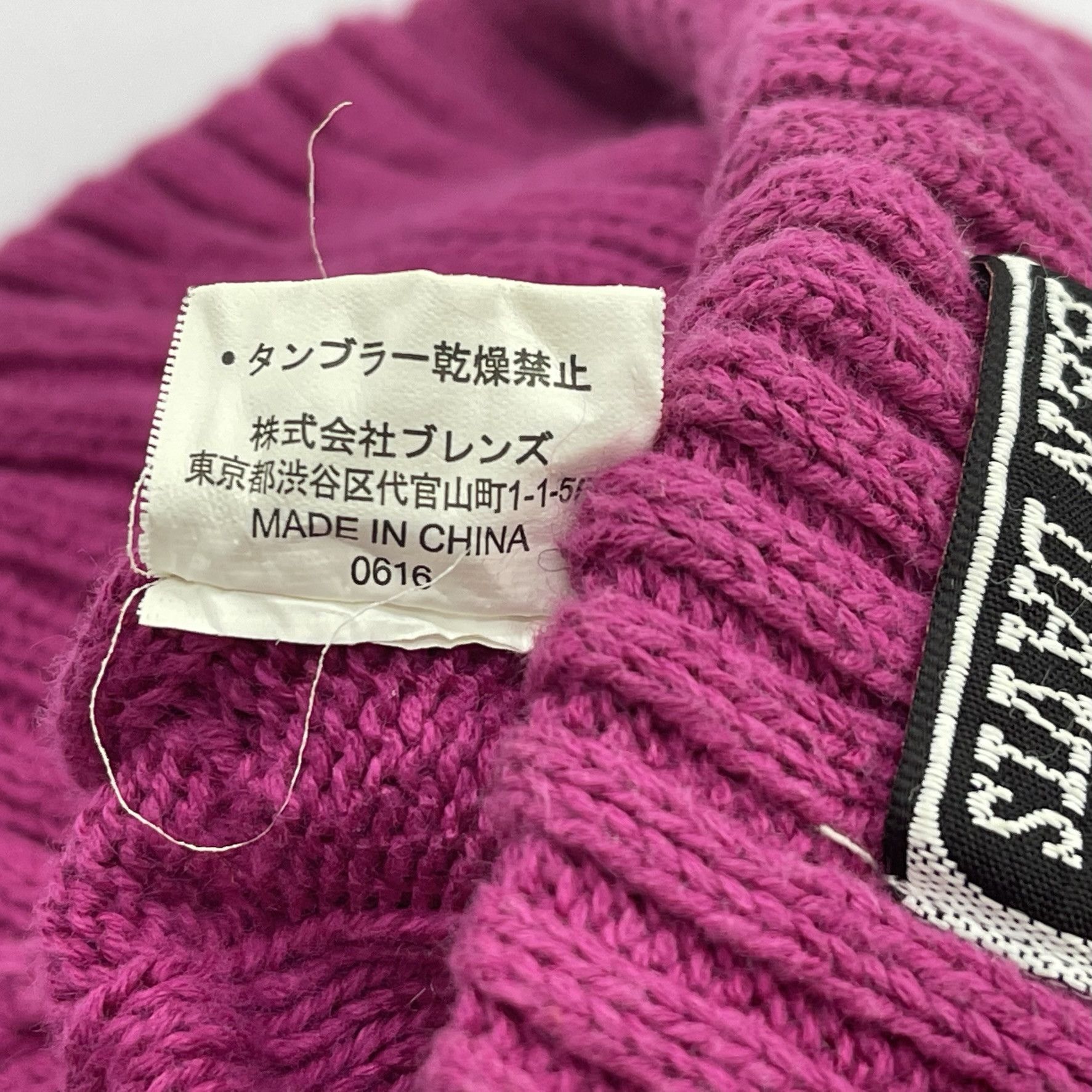 Ben Davis Ben Davis Beanie Hats-BH4062 Size ONE SIZE - 6 Thumbnail