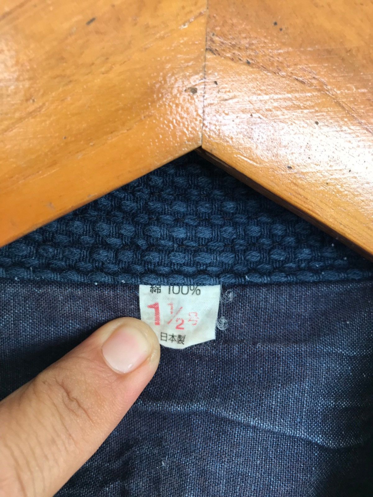 Indigo Japanese Traditional Kimono Kendo Indigo Jacket Size US S / EU 44-46 / 1 - 3 Thumbnail