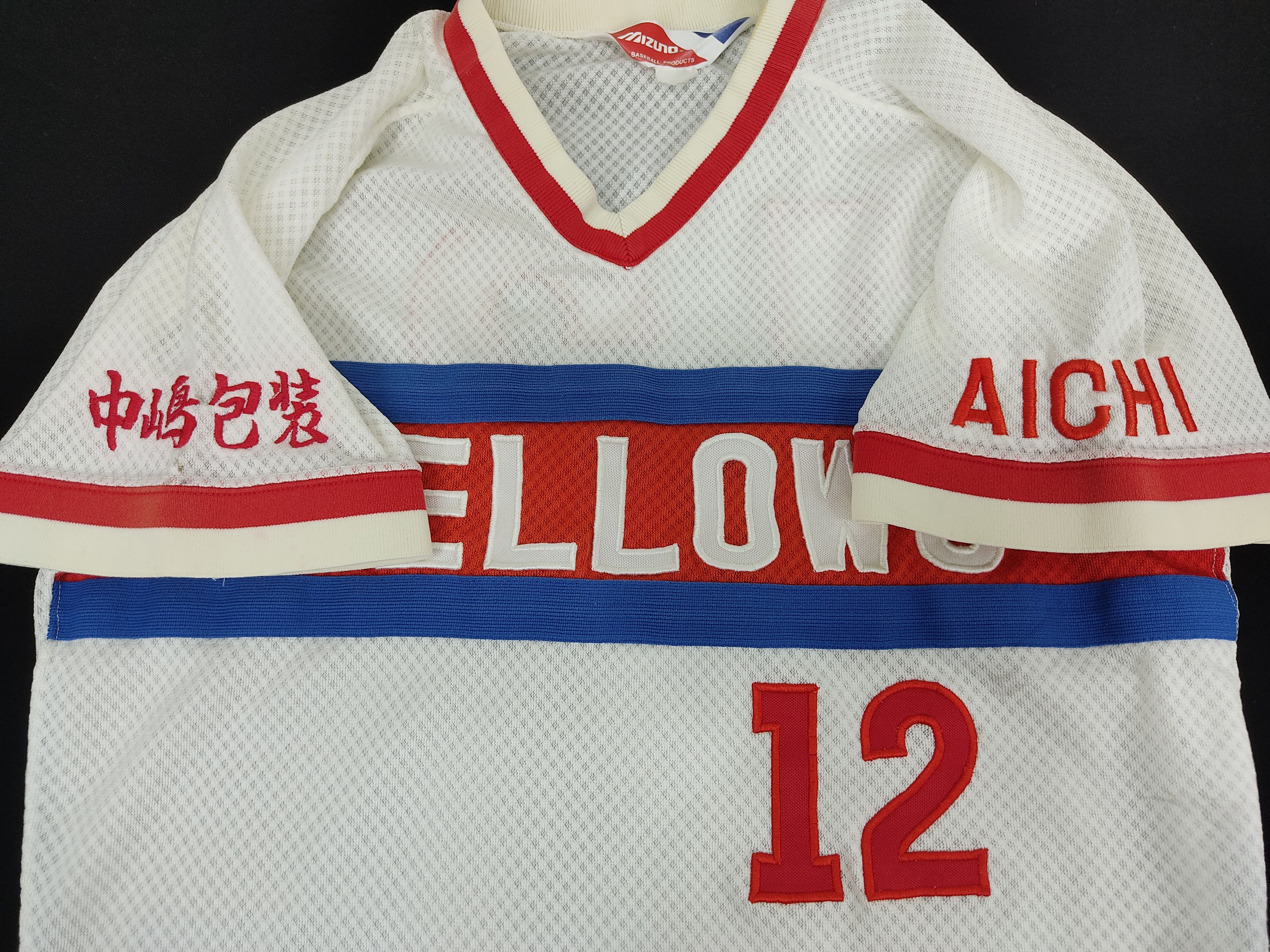 Mizuno Mizuno Baseball Jersey Tee Fellows Aichi 12 Athletic Size US M / EU 48-50 / 2 - 6 Thumbnail