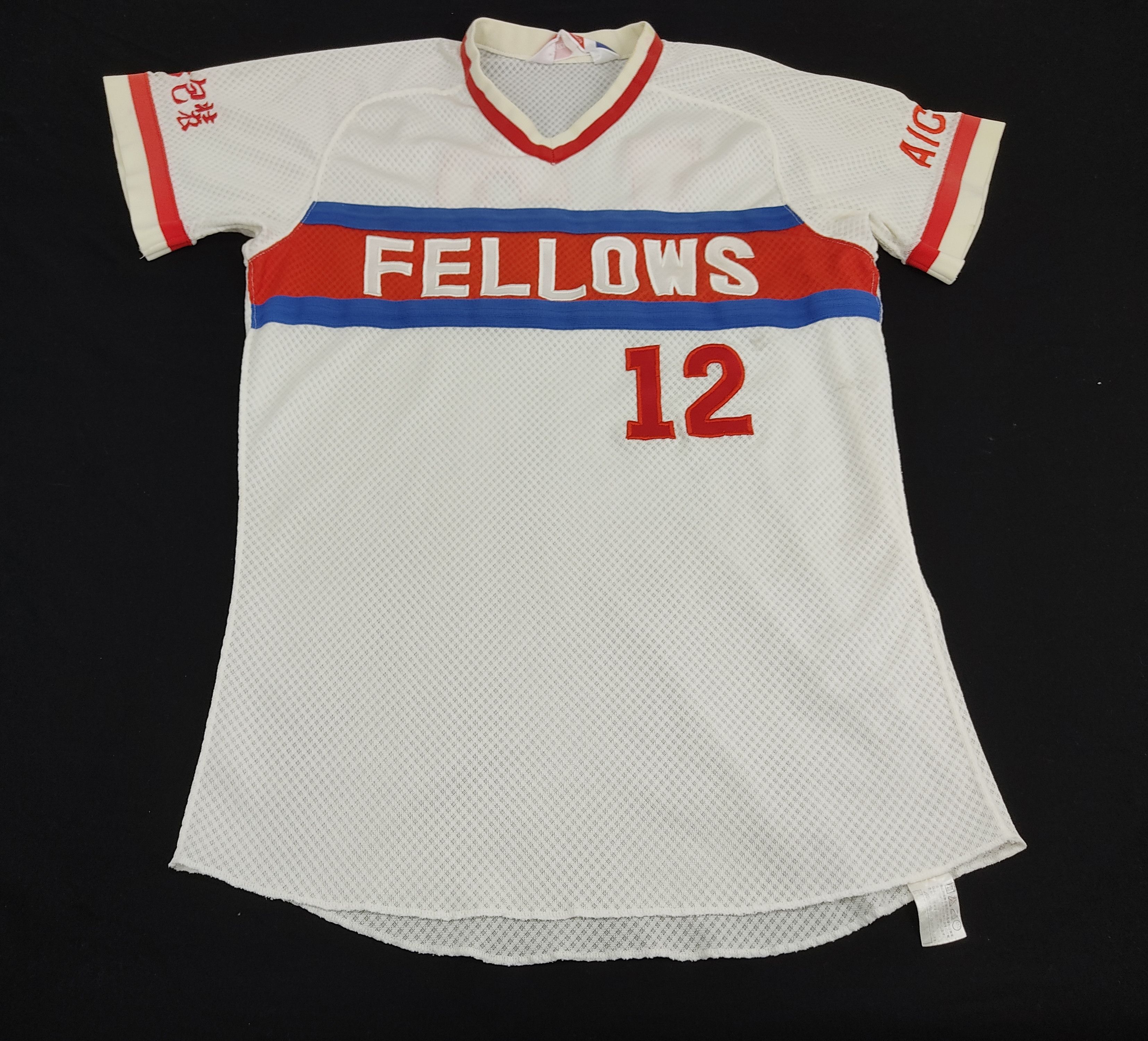 Vintage Mizuno Baseball Jersey Tee Fellows Aichi 12 Athletic Grailed