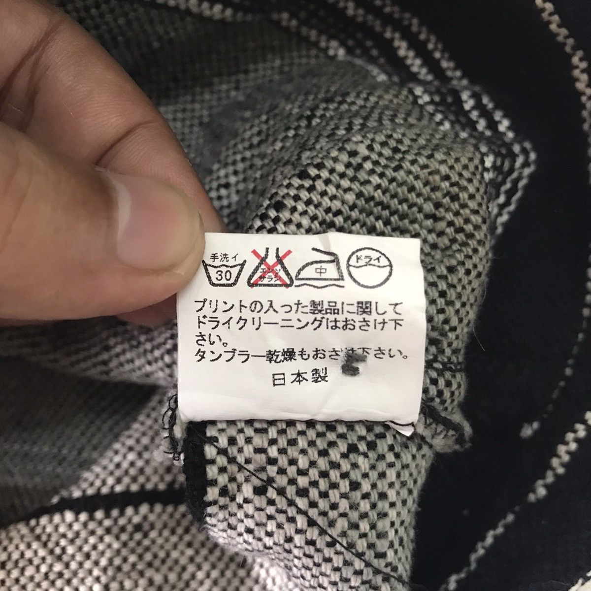 Japanese Brand 💥Vtg Radiall Single Needle Sleeve Jacket Cozy Like Navajo Size US L / EU 52-54 / 3 - 18 Thumbnail