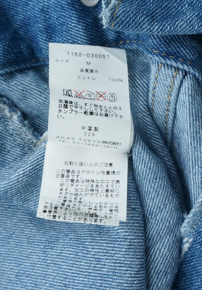Japanese Brand ENVYM Japan Distressed Ripped Womens Denim Jacket Size XS / US 0-2 / IT 36-38 - 19 Thumbnail