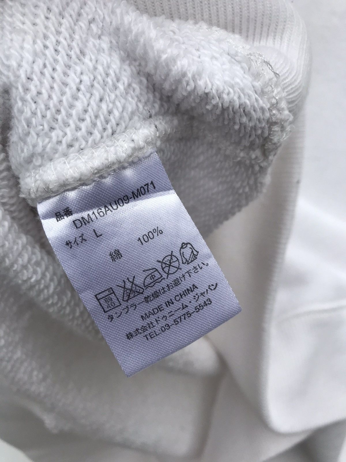 Denime Japanese Brand Denime Sweatshirt Size US M / EU 48-50 / 2 - 6 Thumbnail