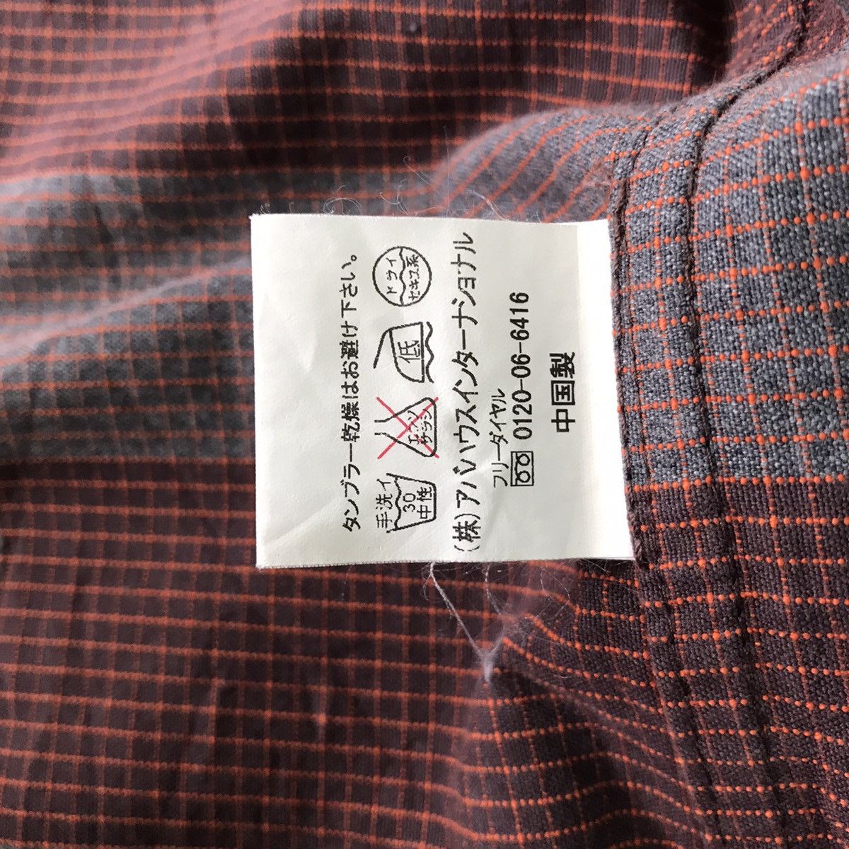 ABAHOUSE × Japanese Brand 💥Steals💥Nice Stripes Abahouse Jacket Size US M / EU 48-50 / 2 - 15 Thumbnail