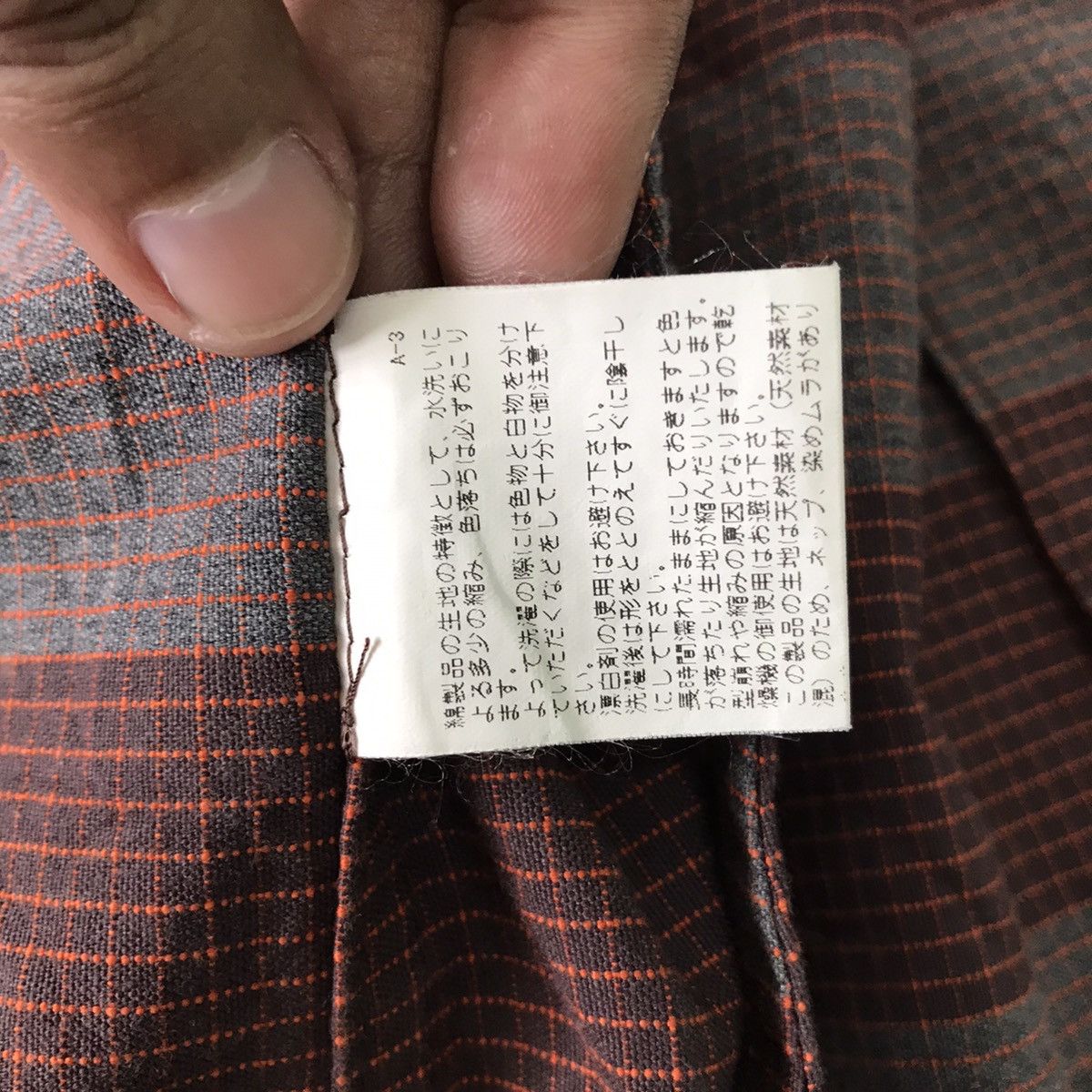 ABAHOUSE × Japanese Brand 💥Steals💥Nice Stripes Abahouse Jacket Size US M / EU 48-50 / 2 - 17 Thumbnail