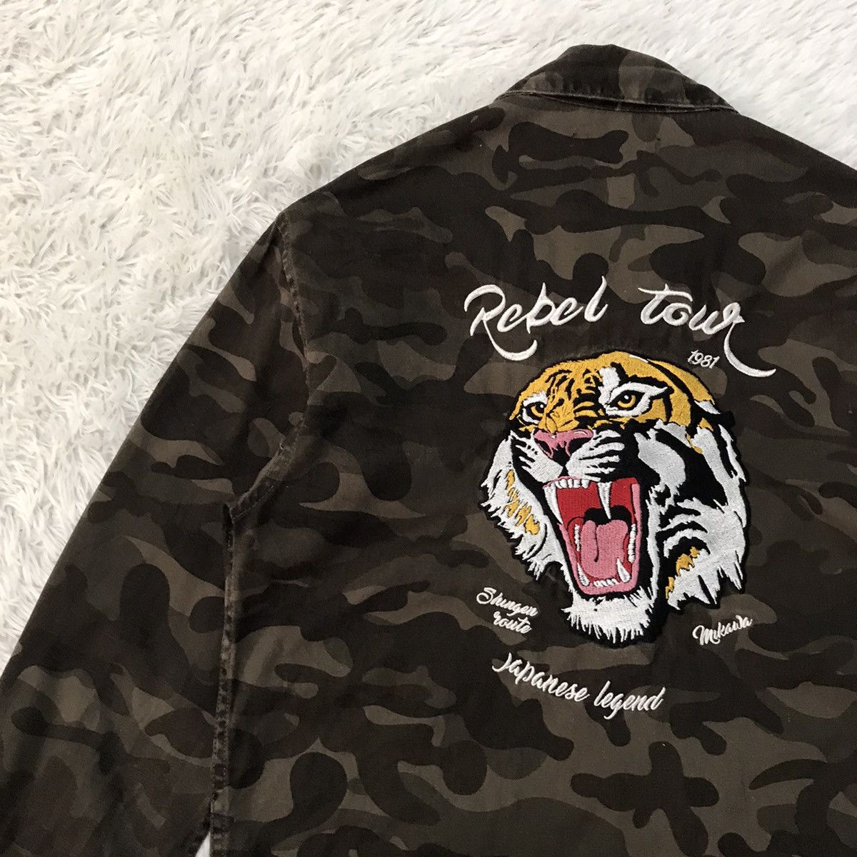 Bershka Rebel Tour 1981 Shungen Route Camo Button Up by Bershka Size US S / EU 44-46 / 1 - 7 Thumbnail