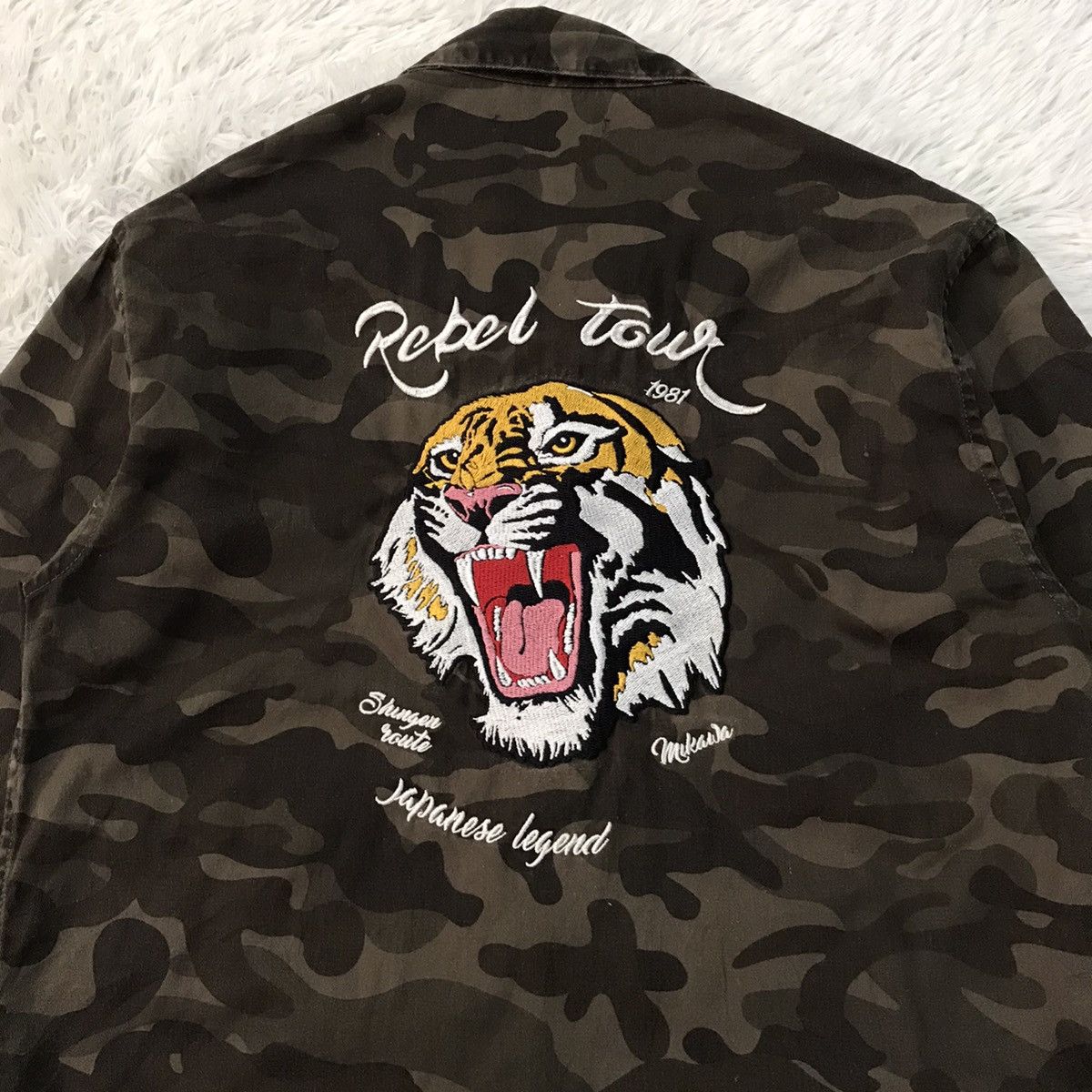 Bershka Rebel Tour 1981 Shungen Route Camo Button Up by Bershka Size US S / EU 44-46 / 1 - 11 Thumbnail