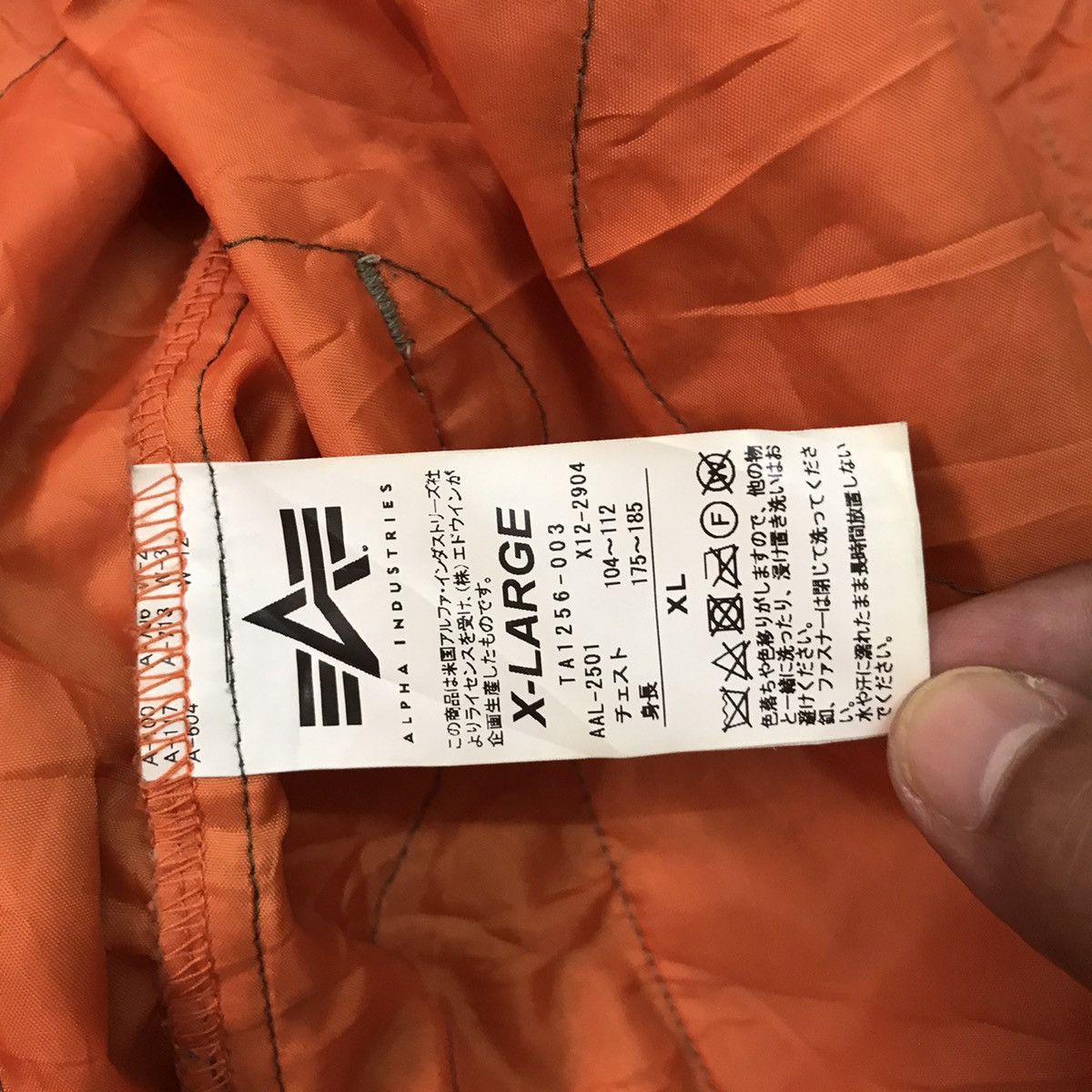 Alpha Industries Alpha Industries Quilted Outdoor Button Jacket Size US XL / EU 56 / 4 - 16 Thumbnail