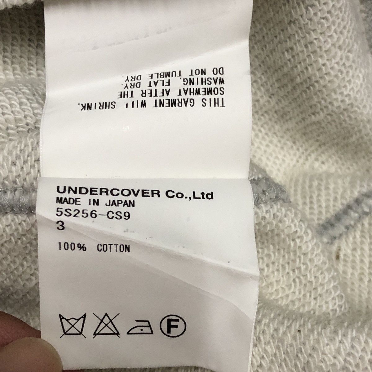 Undercover UNDERCOVERISM COLLECTION GREY SWEAT BOMBER WITH MAT BRAIN Size US L / EU 52-54 / 3 - 11 Thumbnail