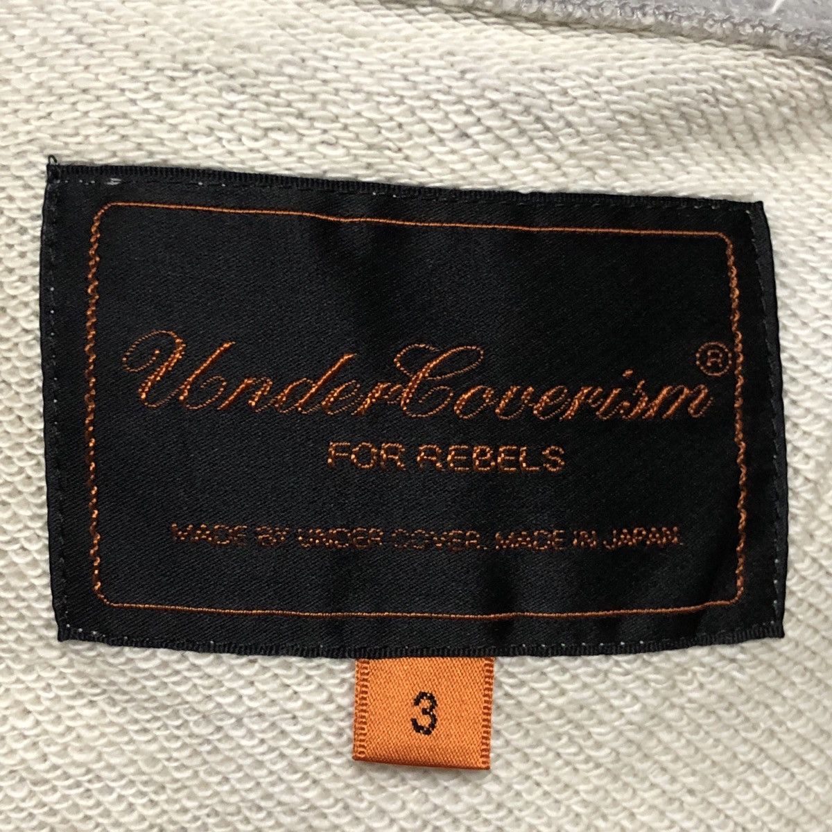 Undercover UNDERCOVERISM COLLECTION GREY SWEAT BOMBER WITH MAT BRAIN Size US L / EU 52-54 / 3 - 8 Thumbnail