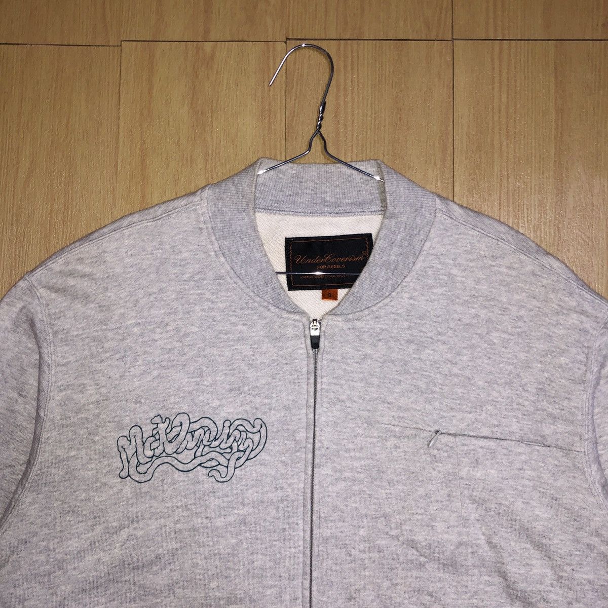 Undercover UNDERCOVERISM COLLECTION GREY SWEAT BOMBER WITH MAT BRAIN Size US L / EU 52-54 / 3 - 5 Thumbnail