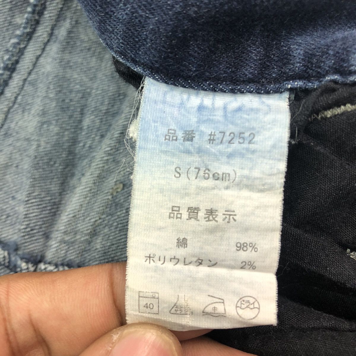 Japanese Brand Japanese IZ 7250 Distressed Denim Utility Multipocket Cargo Size US 30 / EU 46 - 13 Thumbnail