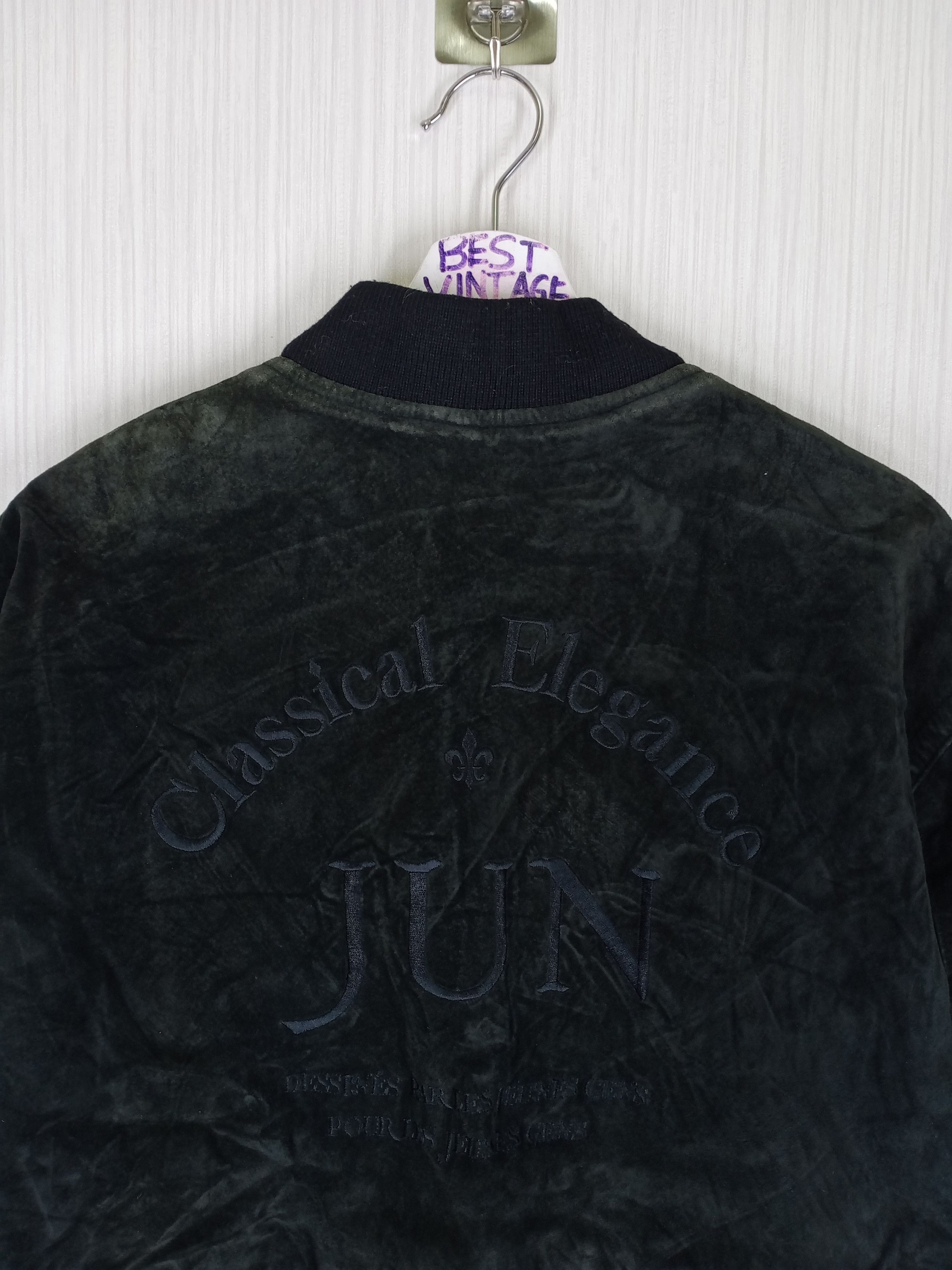 Jun Takahashi Vintage JUN Men Leather Suede Jacket Big Logo Size US M / EU 48-50 / 2 - 3 Thumbnail