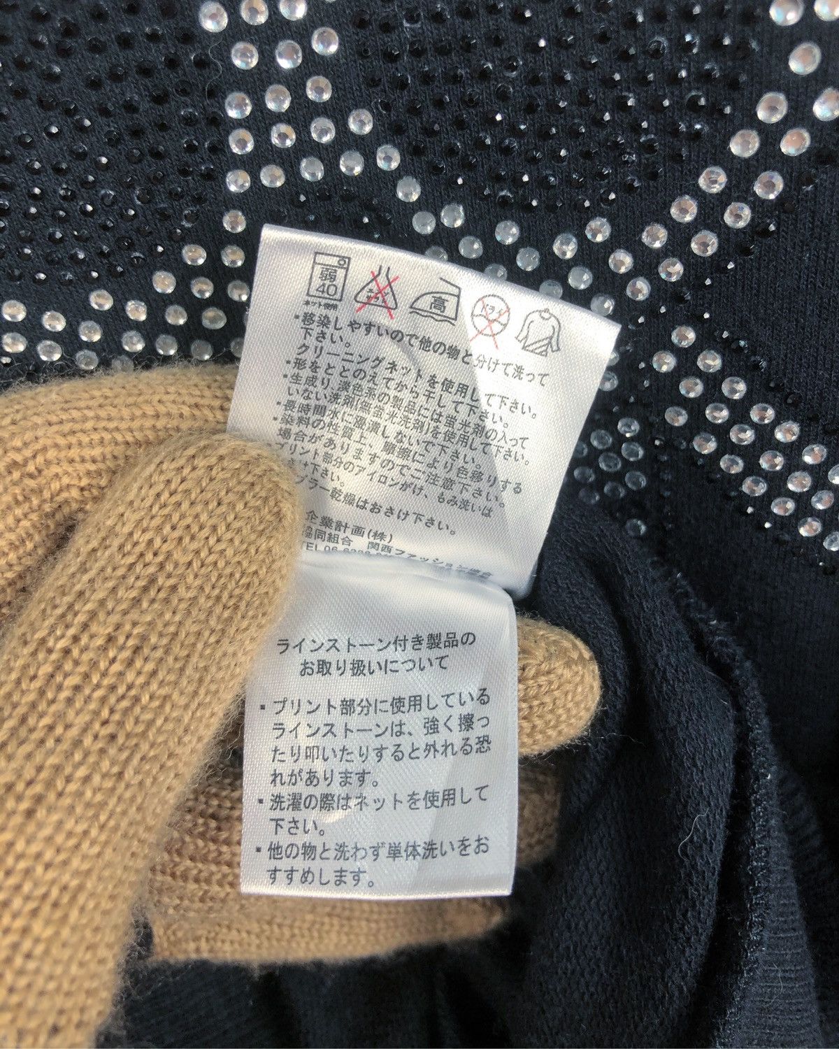 Anime × Japanese Brand × One Piece Rare One Piece Luffy Hoodie Size US L / EU 52-54 / 3 - 11 Thumbnail