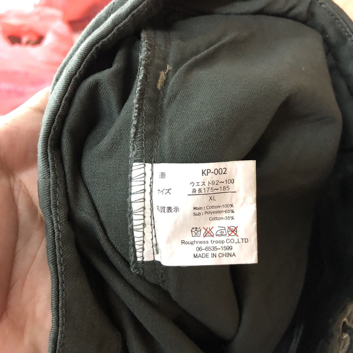 Japanese Brand DL Roshises Yp Trooph Cargo Multipocket Pants #1484 Size US 35 - 8 Thumbnail