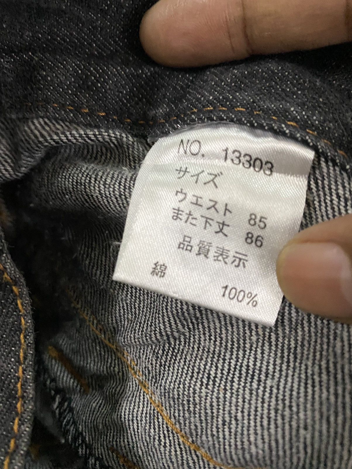 If Six Was Nine 🔥Vintage Nylaus Double Waist Black Denim Size US 34 / EU 50 - 8 Thumbnail